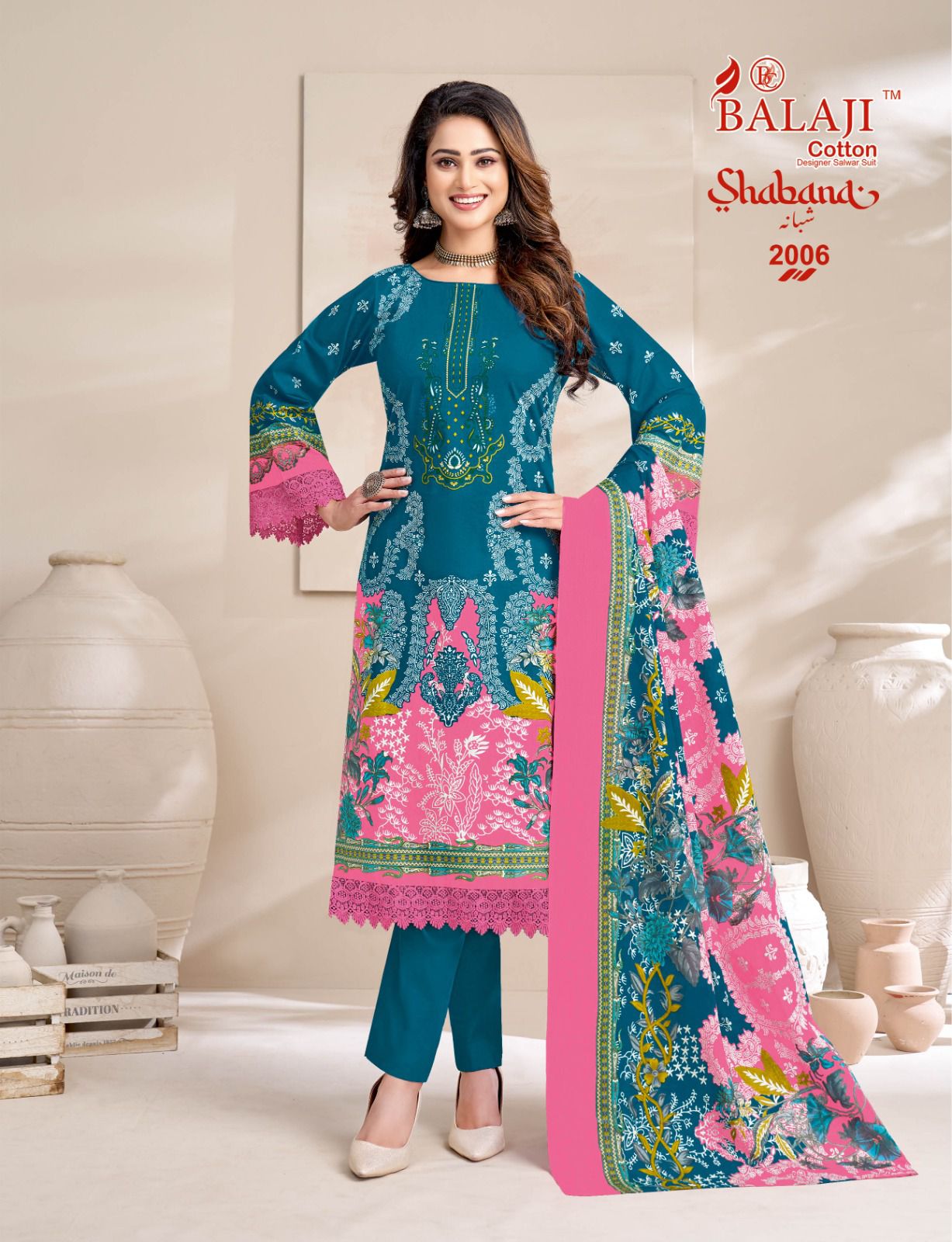 Balaji Cotton – Shabana vol.2