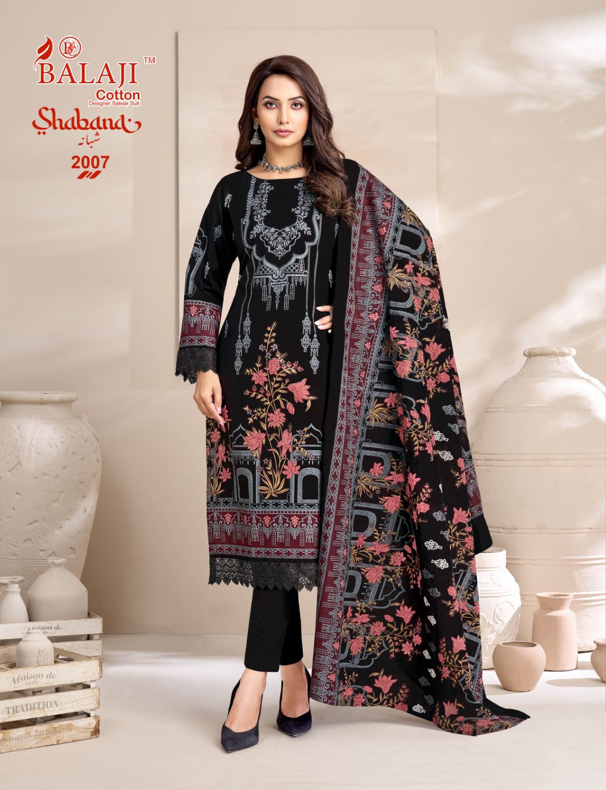 Balaji Cotton – Shabana vol.2