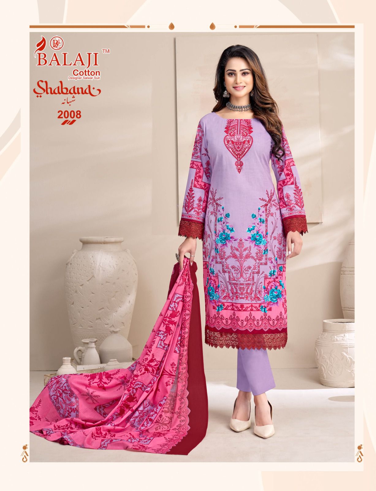 Balaji Cotton – Shabana vol.2