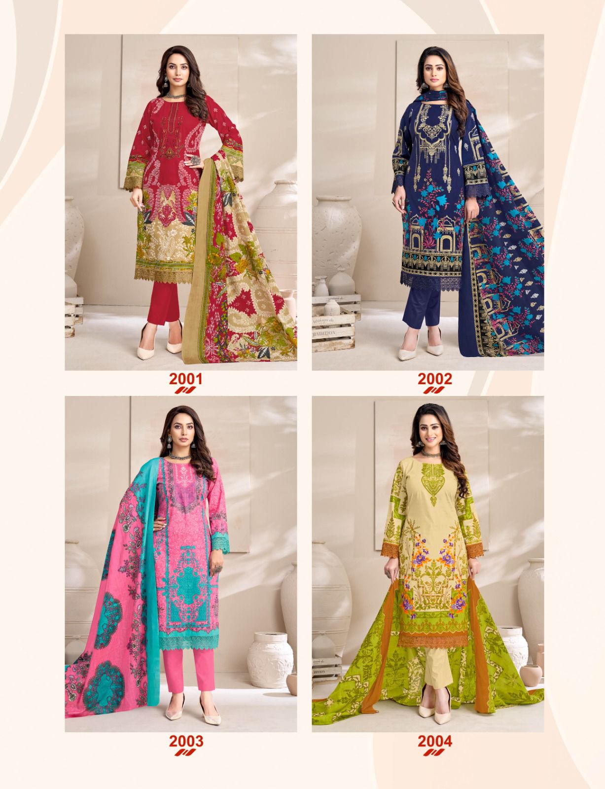 Balaji Cotton – Shabana vol.2