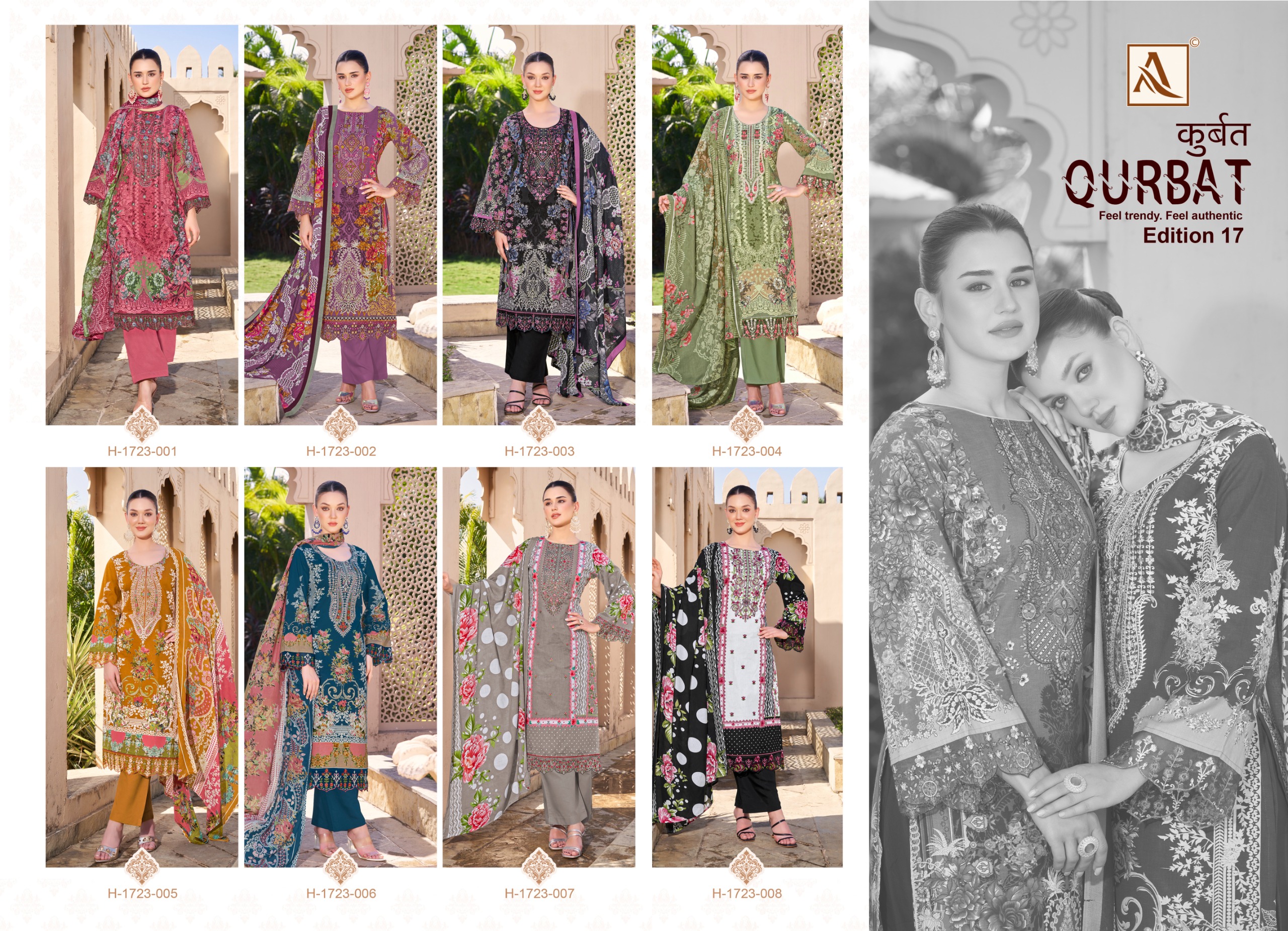 Alok Suit – Qurbat Vol.17
