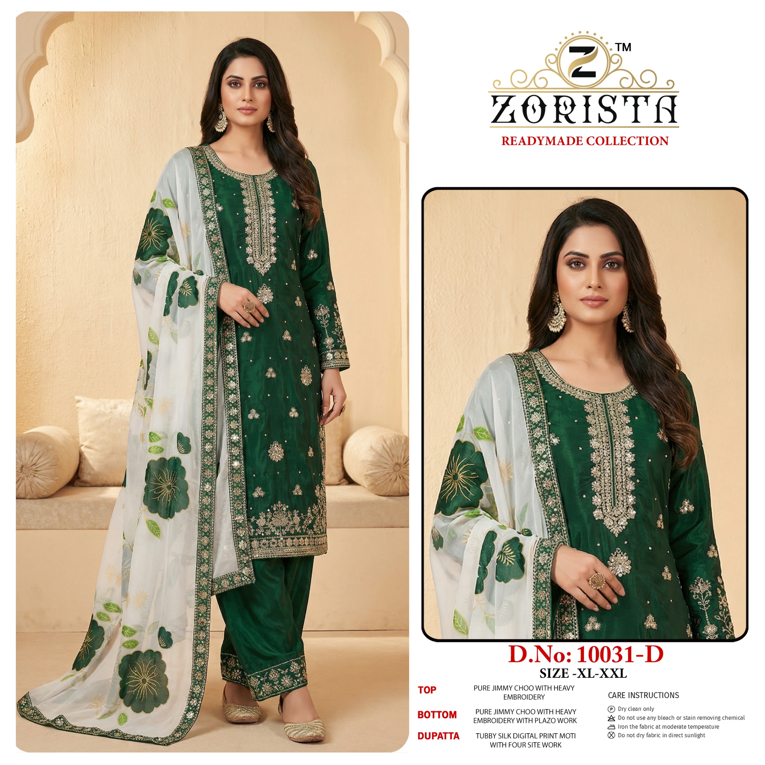 Zorista - D.No.10031 Zorista – D.No.10031