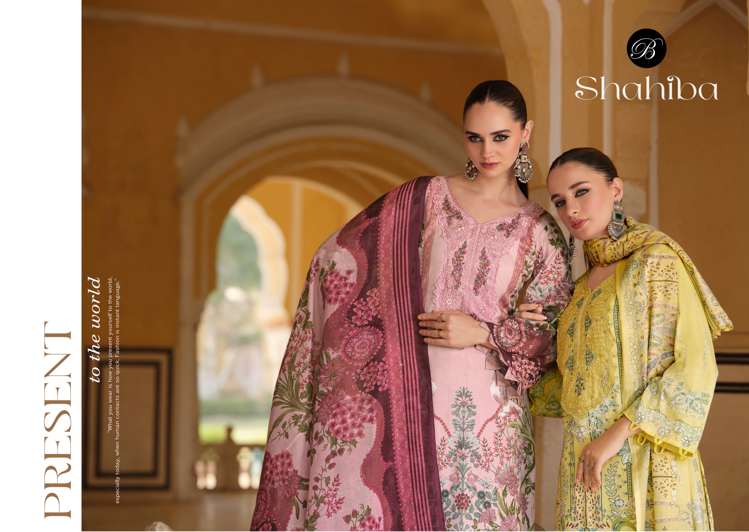BelliZa DesigNer StuDio – Shahiba