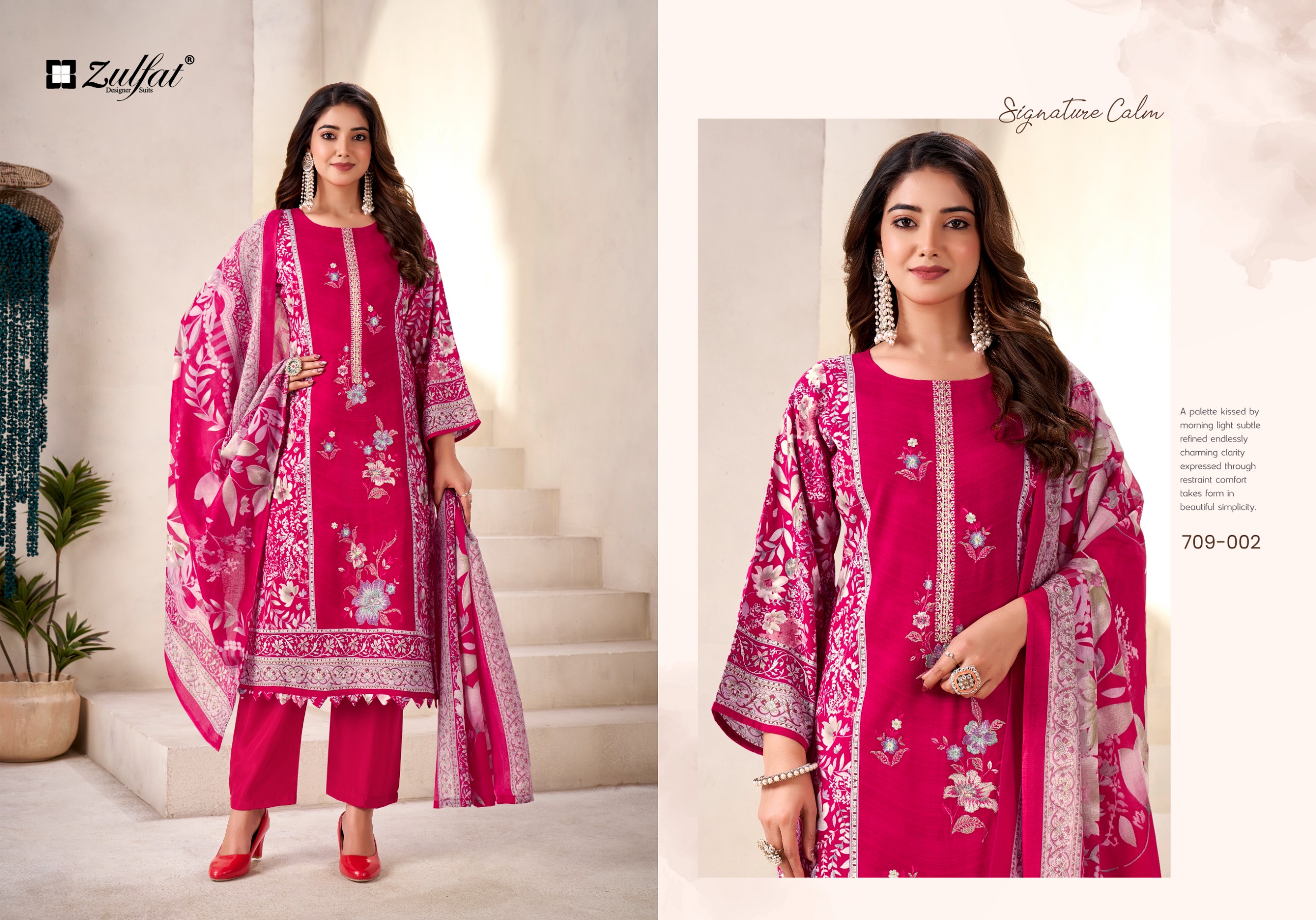 Zulfat Designer Suits – Amina