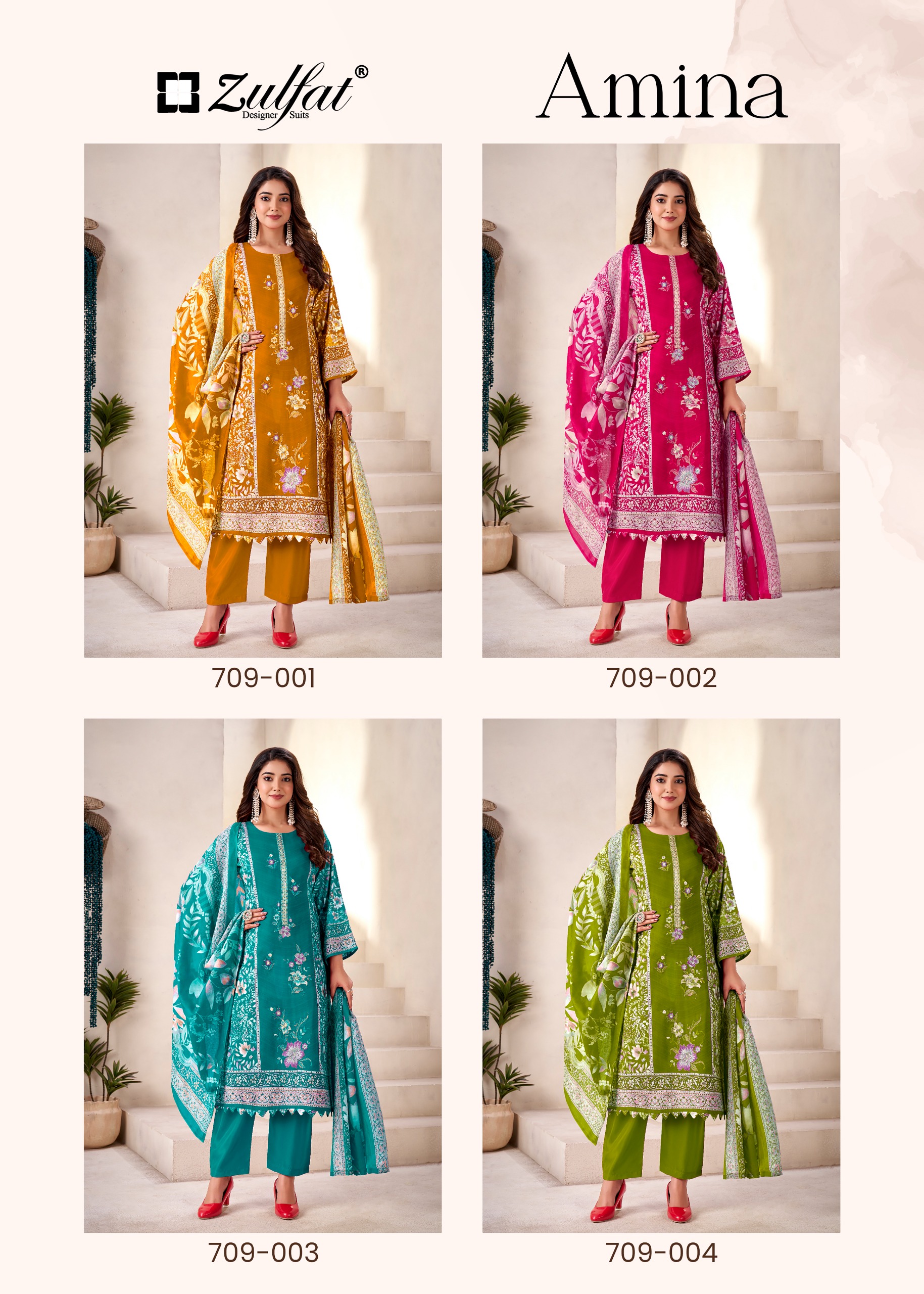 Zulfat Designer Suits – Amina