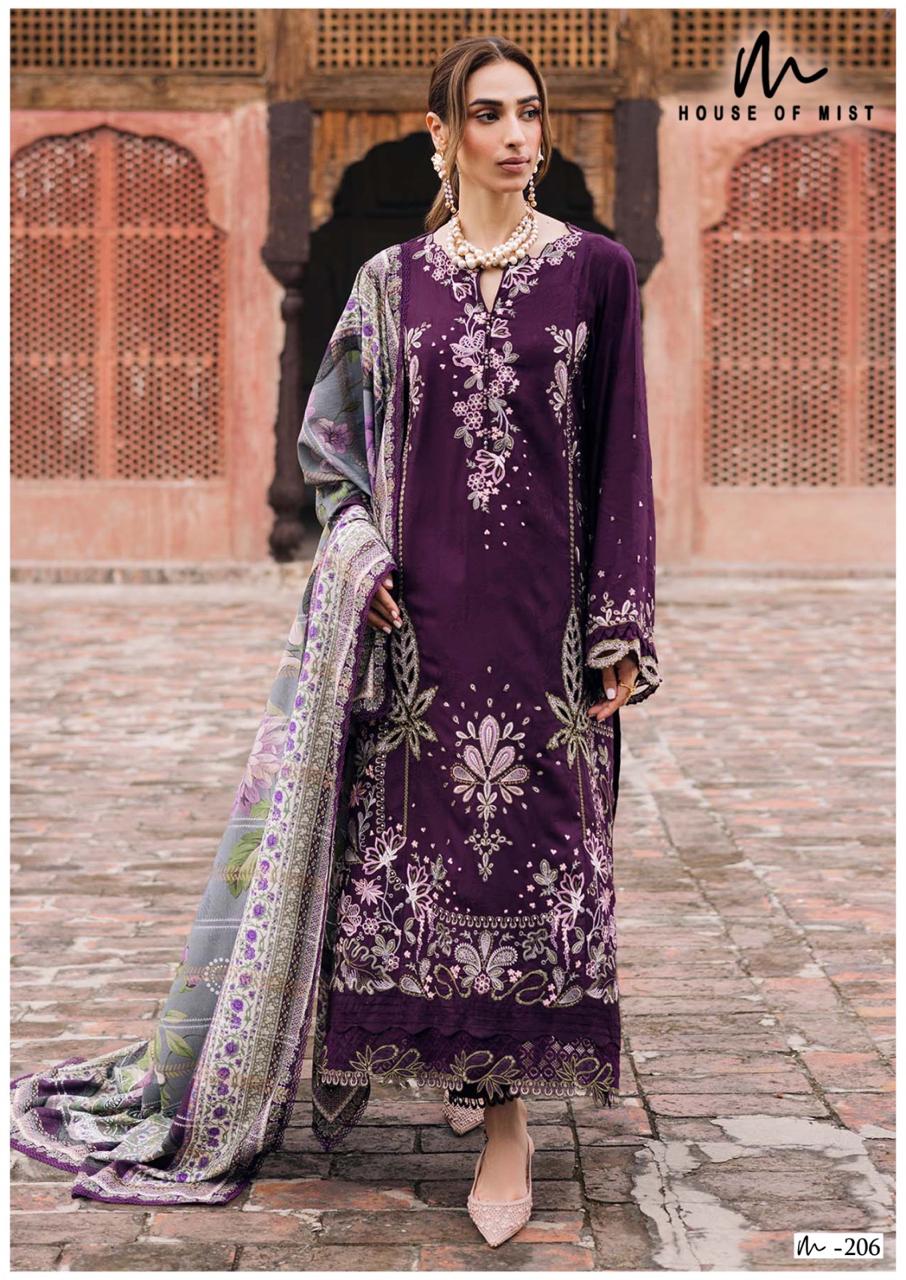 House of Mist – Ghazal Vol.21