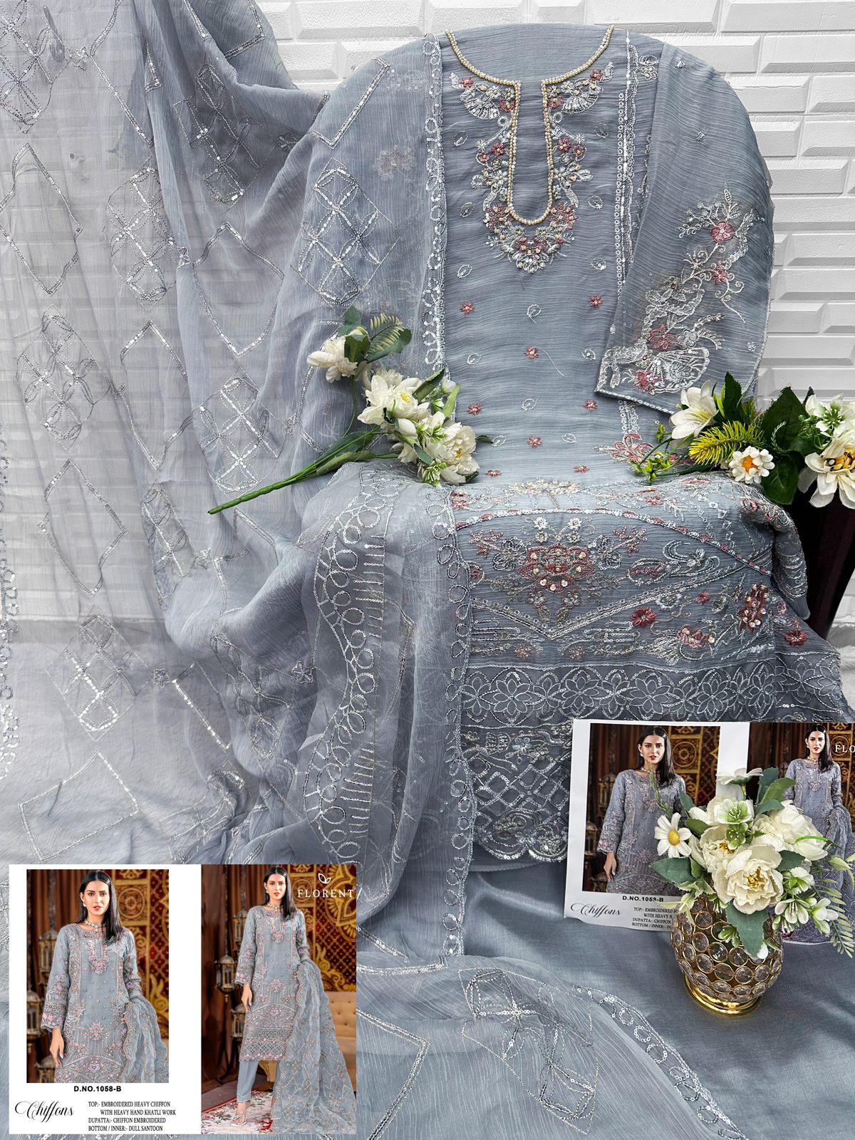 Florent – D.No.1058