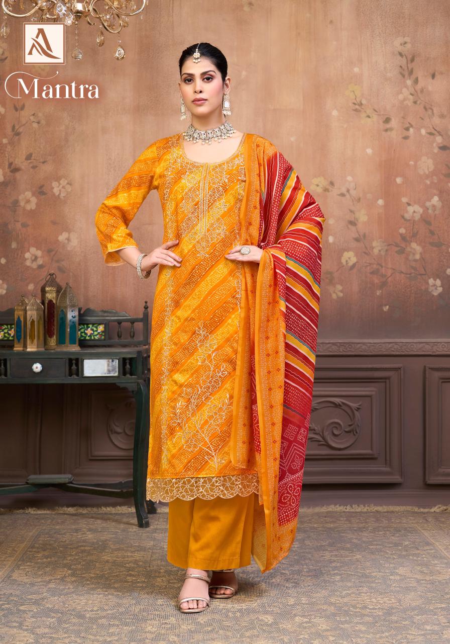 Alok Suit – Mantra