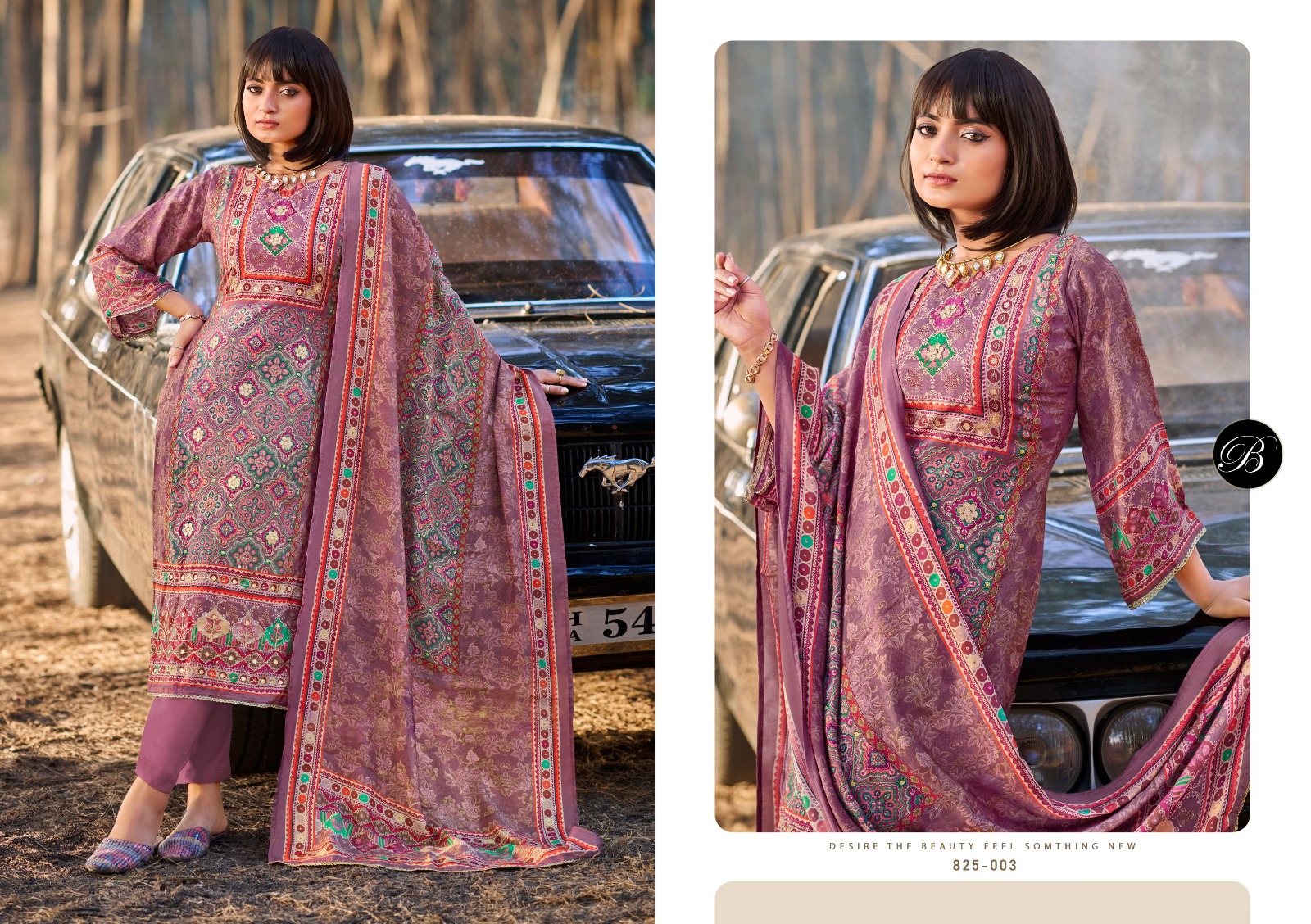 BelliZa DesigNer StuDio  – Apsara