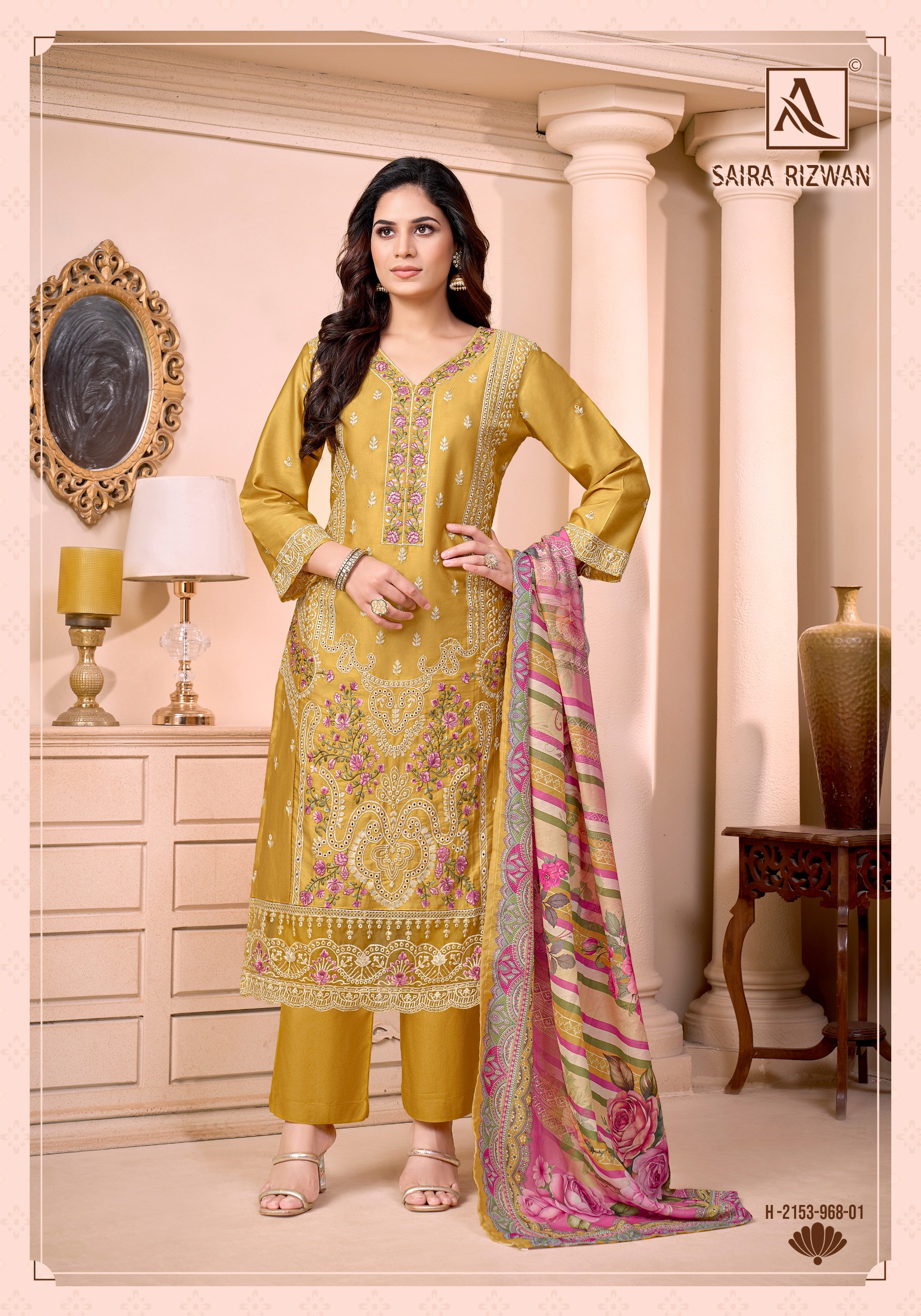 Alok Suit – Saira Rizwan