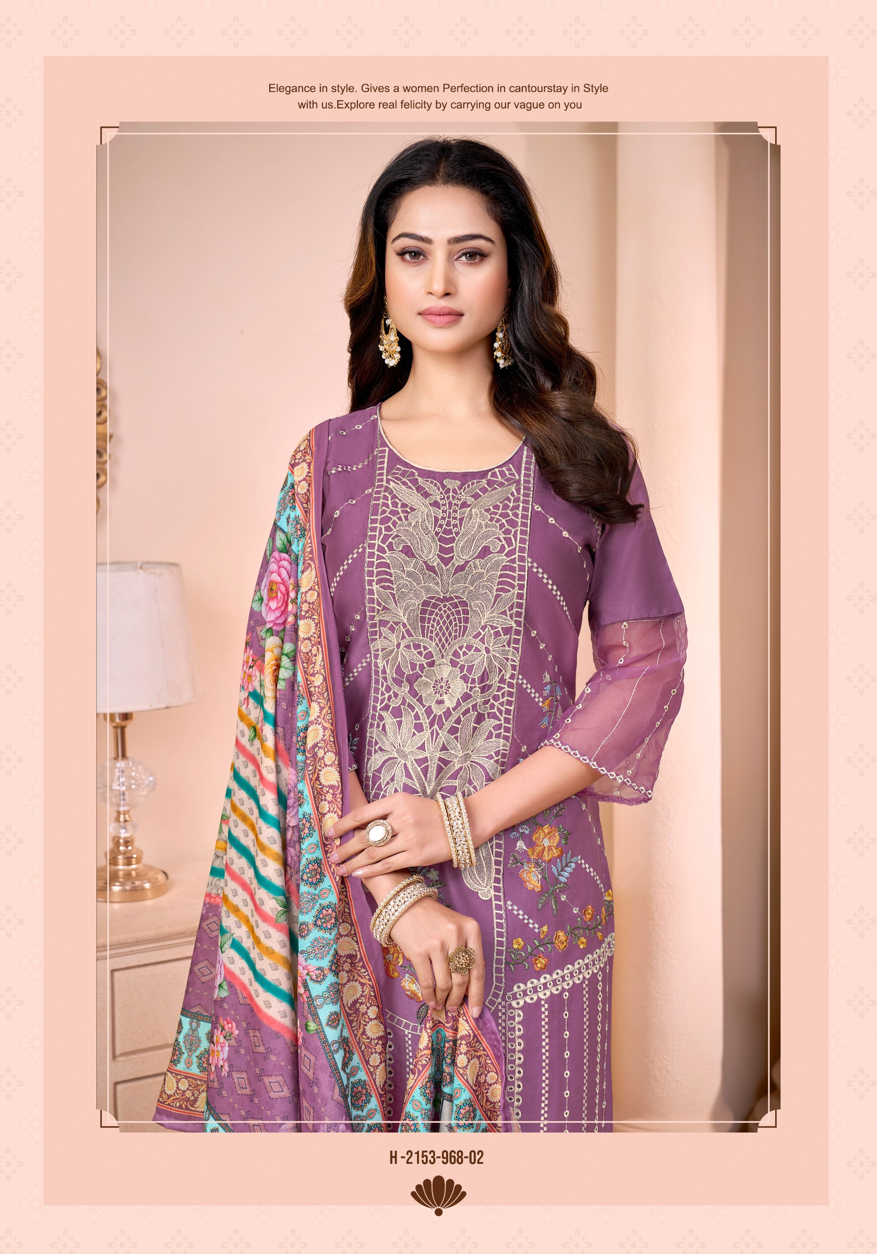Alok Suit – Saira Rizwan