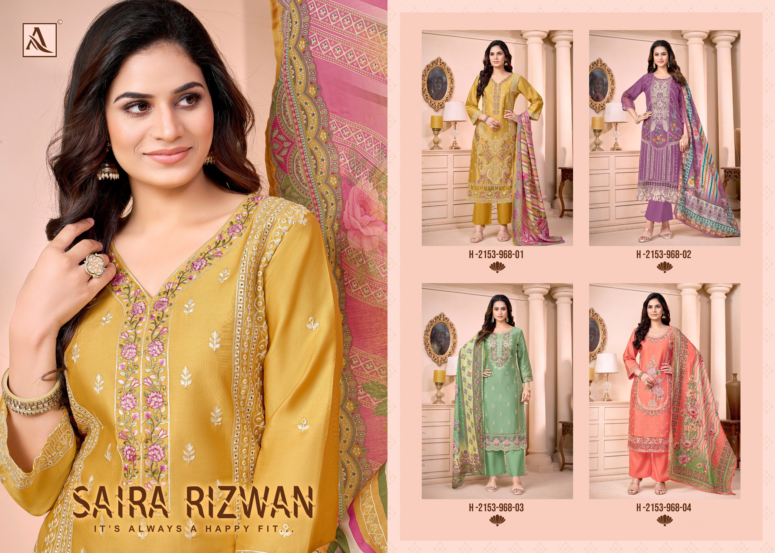 Alok Suit – Saira Rizwan