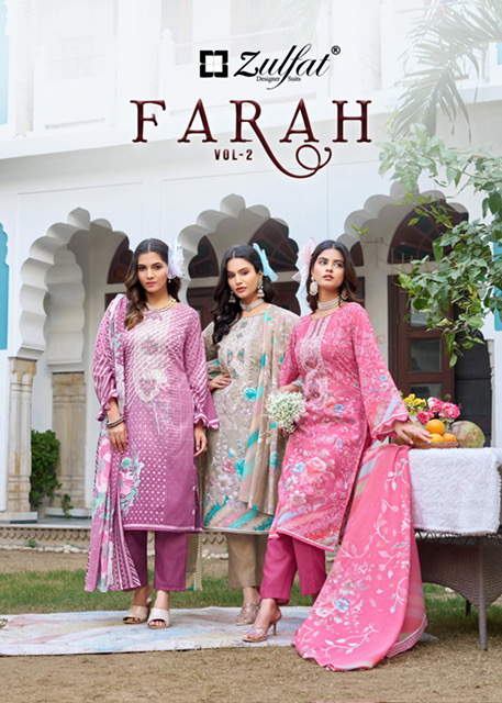 Zulfat Designer Suits – Farah vol.2