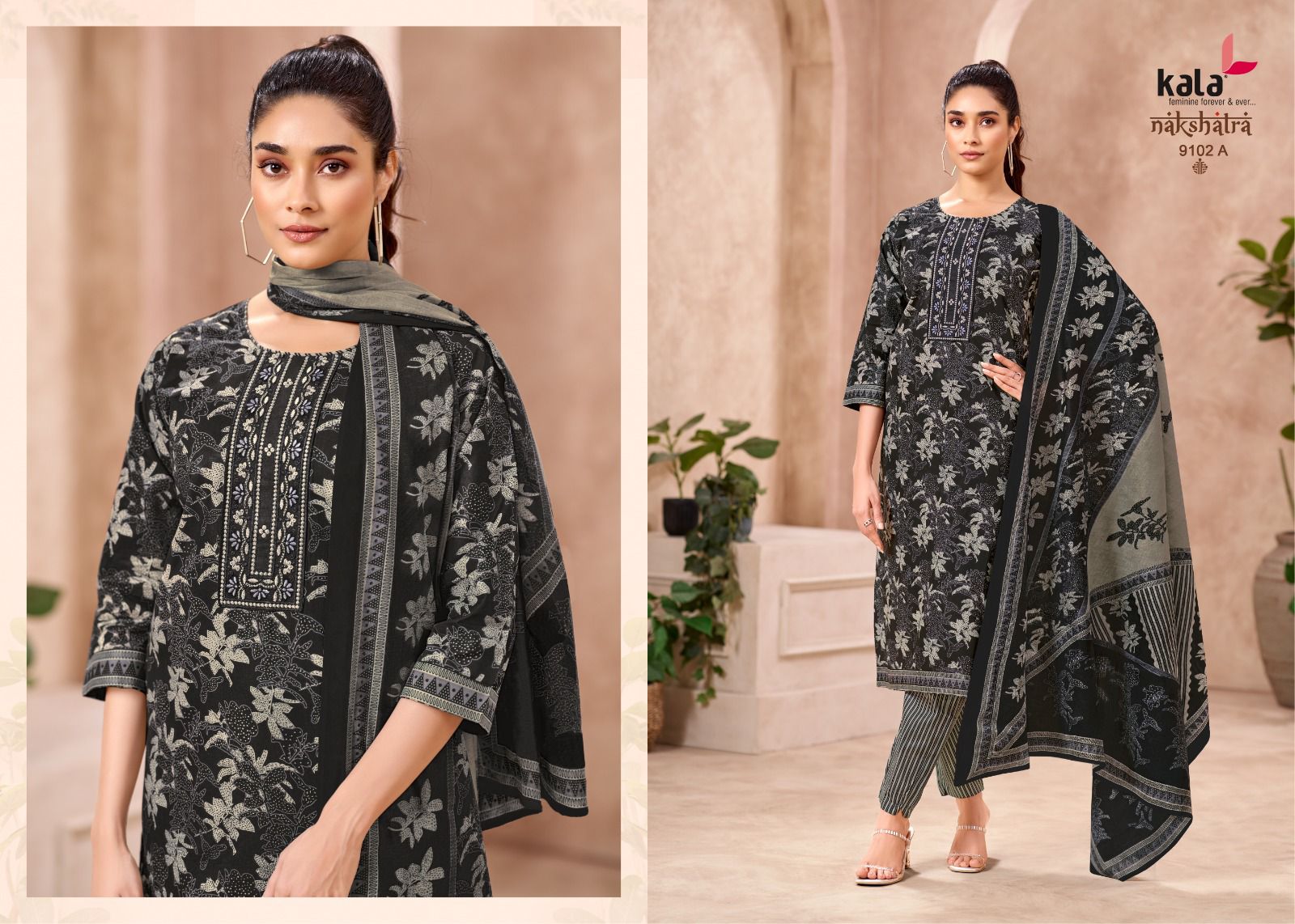 Kala Creation – Nakshtra