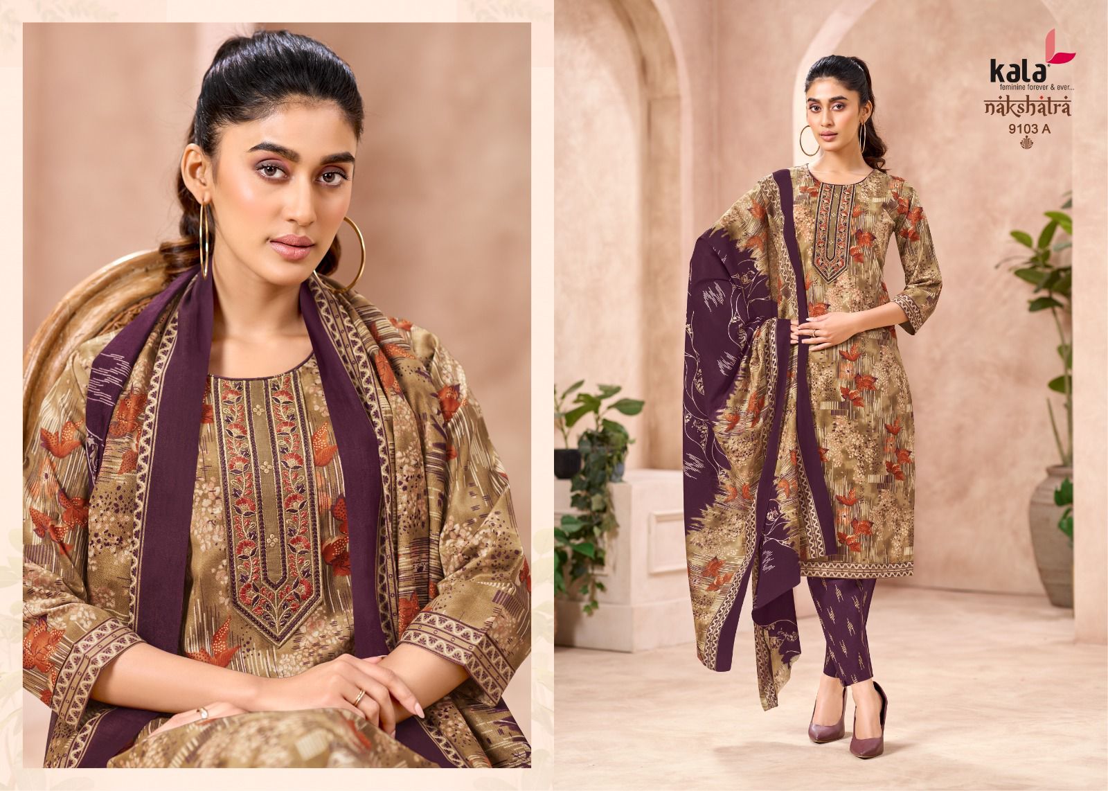 Kala Creation – Nakshtra