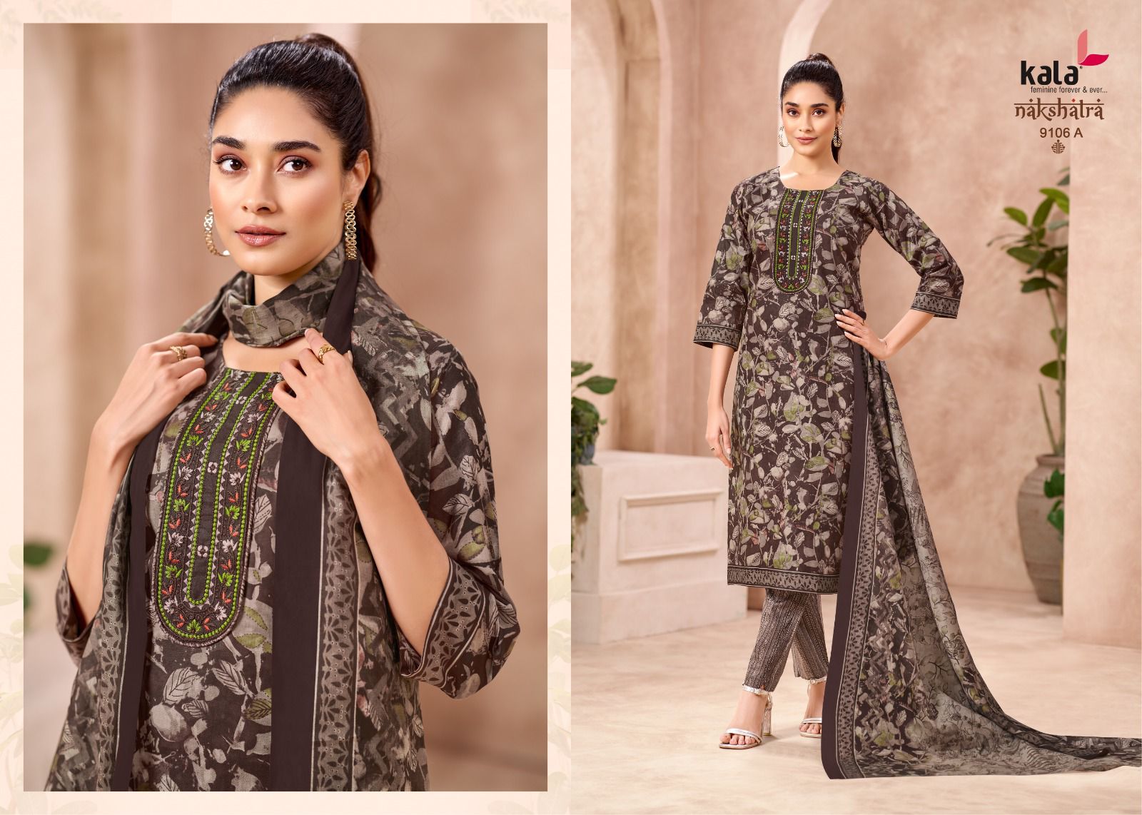 Kala Creation – Nakshtra