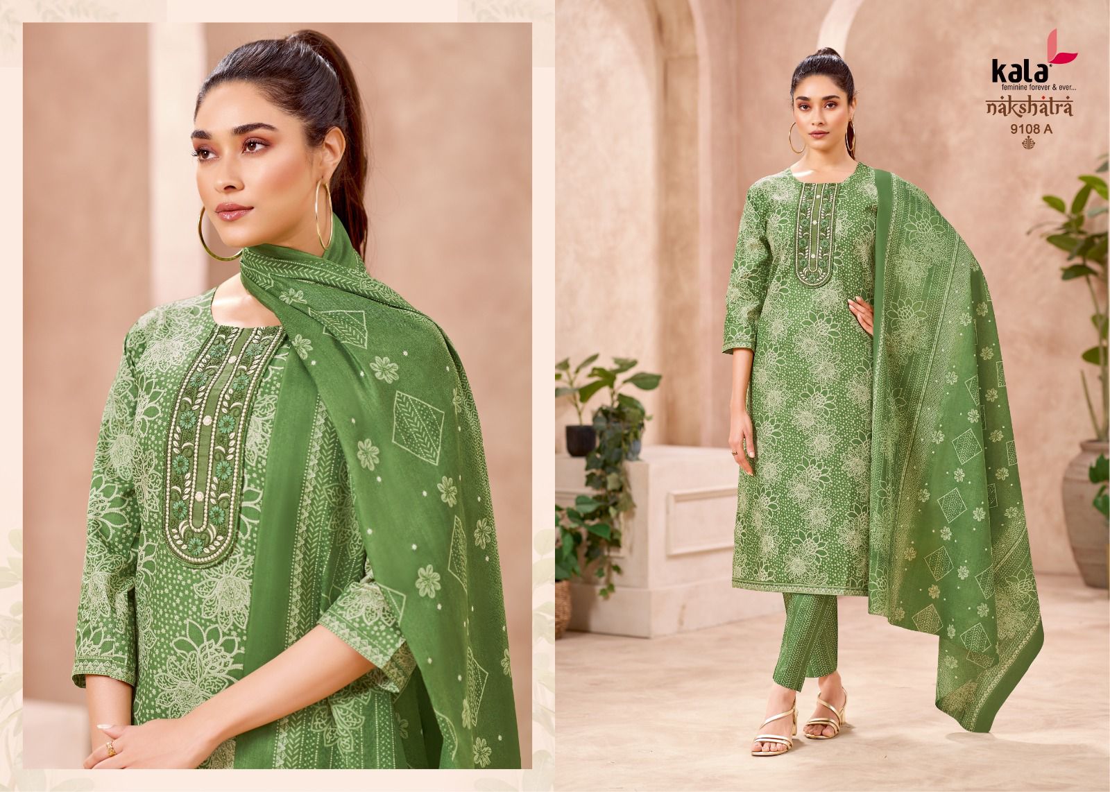 Kala Creation – Nakshtra