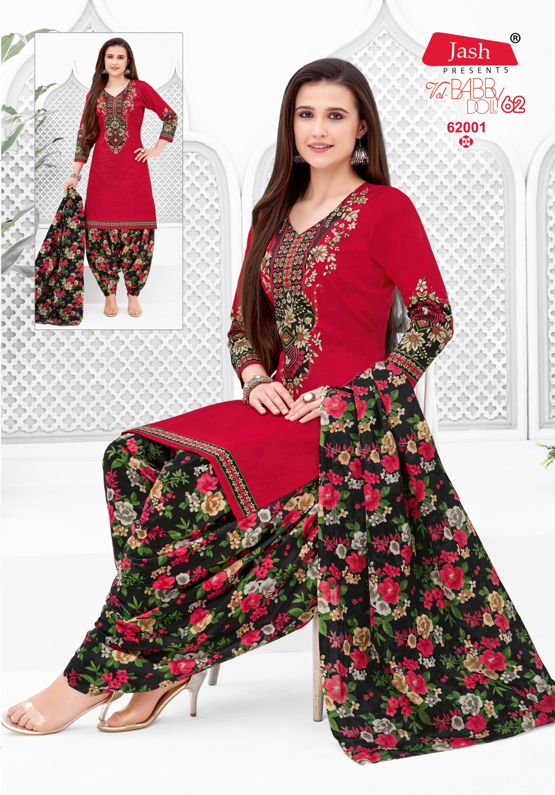 Jash – Baby Doll Vol.62