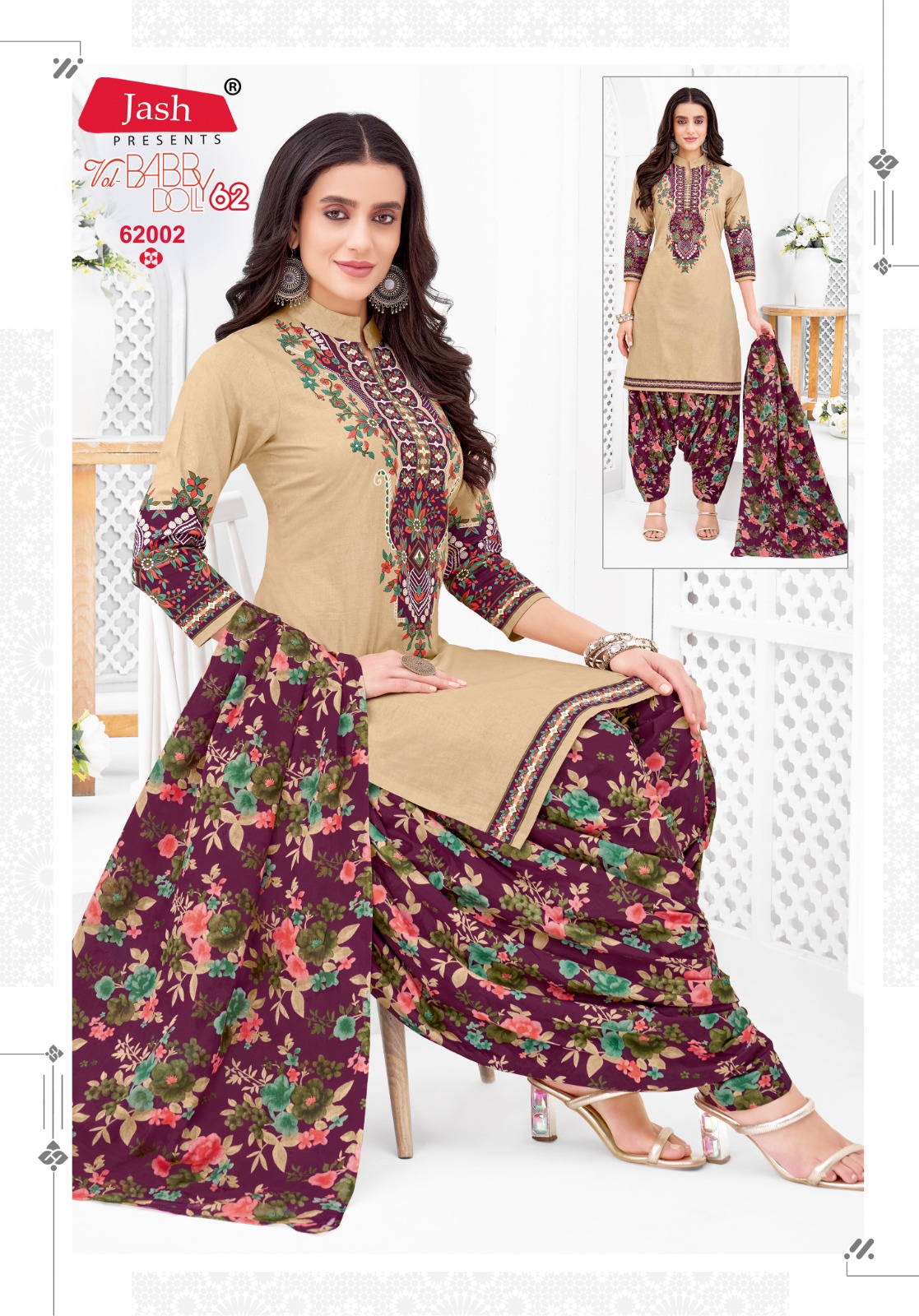 Jash – Baby Doll Vol.62