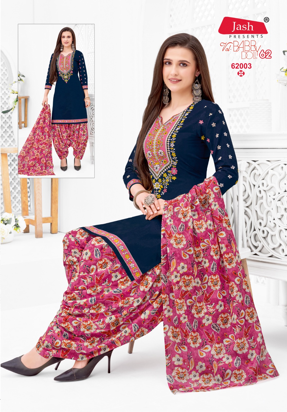 Jash – Baby Doll Vol.62