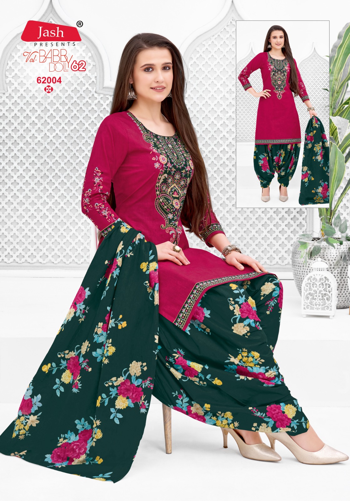 Jash – Baby Doll Vol.62