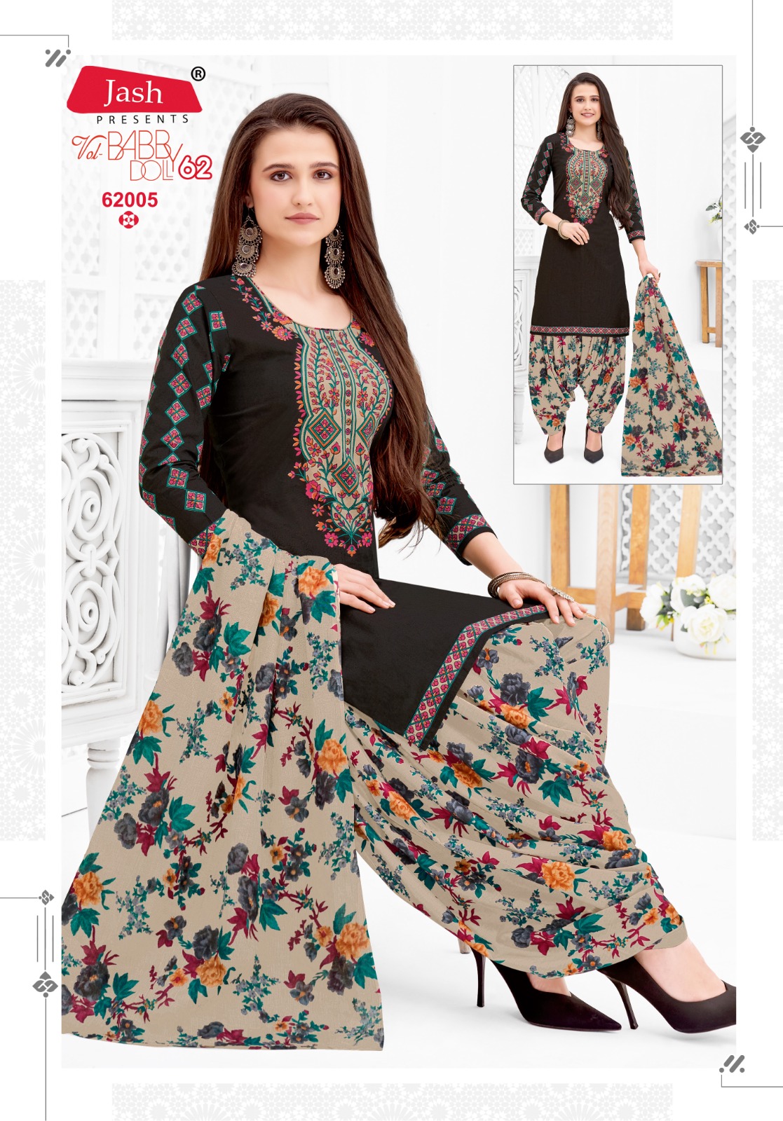 Jash – Baby Doll Vol.62