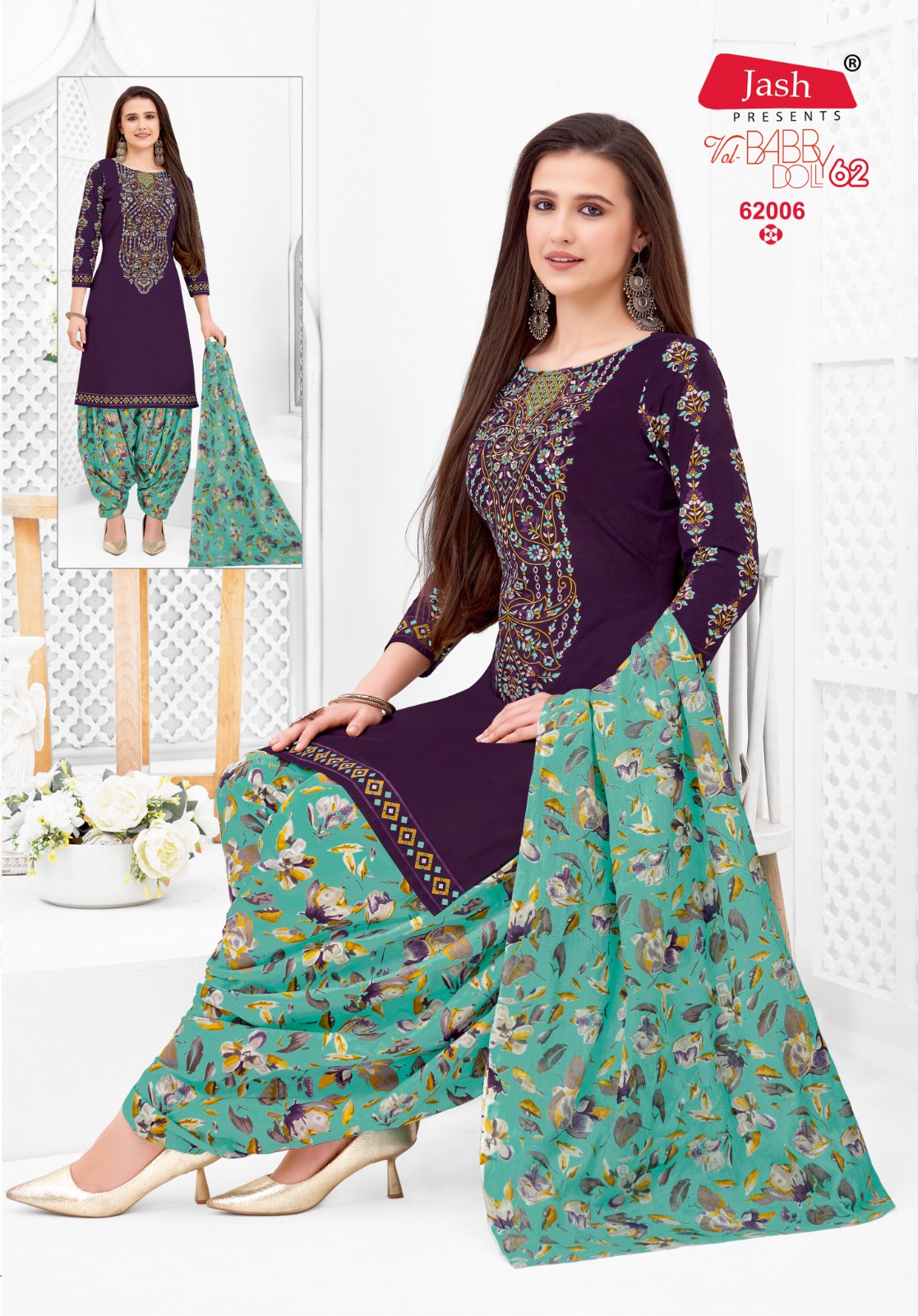 Jash – Baby Doll Vol.62