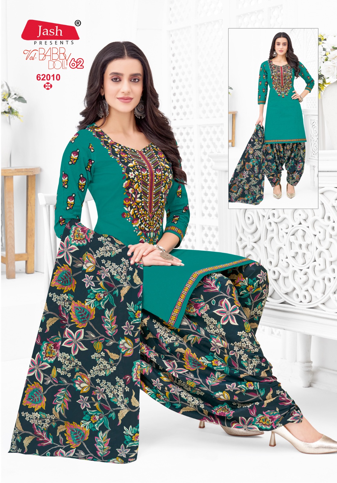 Jash – Baby Doll Vol.62