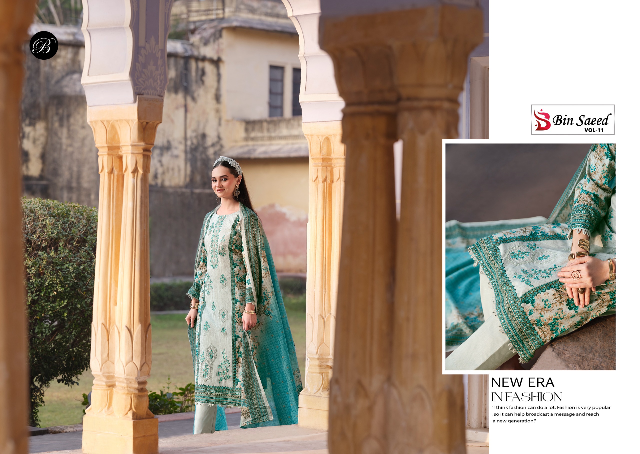 BelliZa DesigNer StuDio – Bin Saeed Vol.11