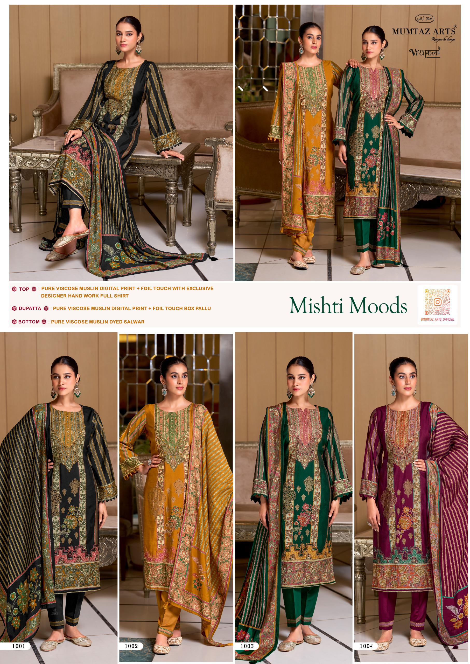 Mumtaz Arts – Mishti