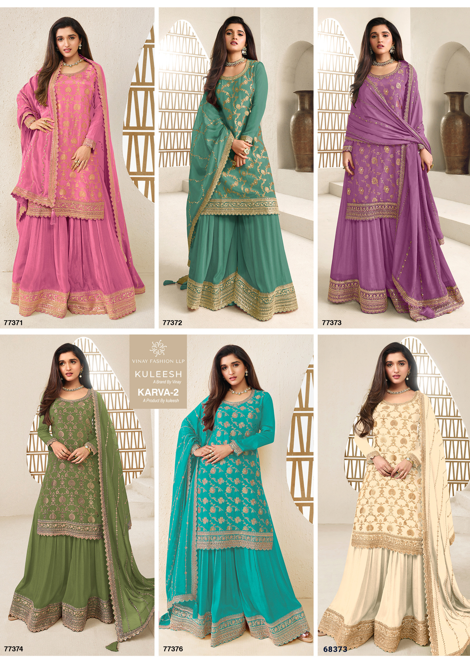 Kuleesh – Karva Vol.2