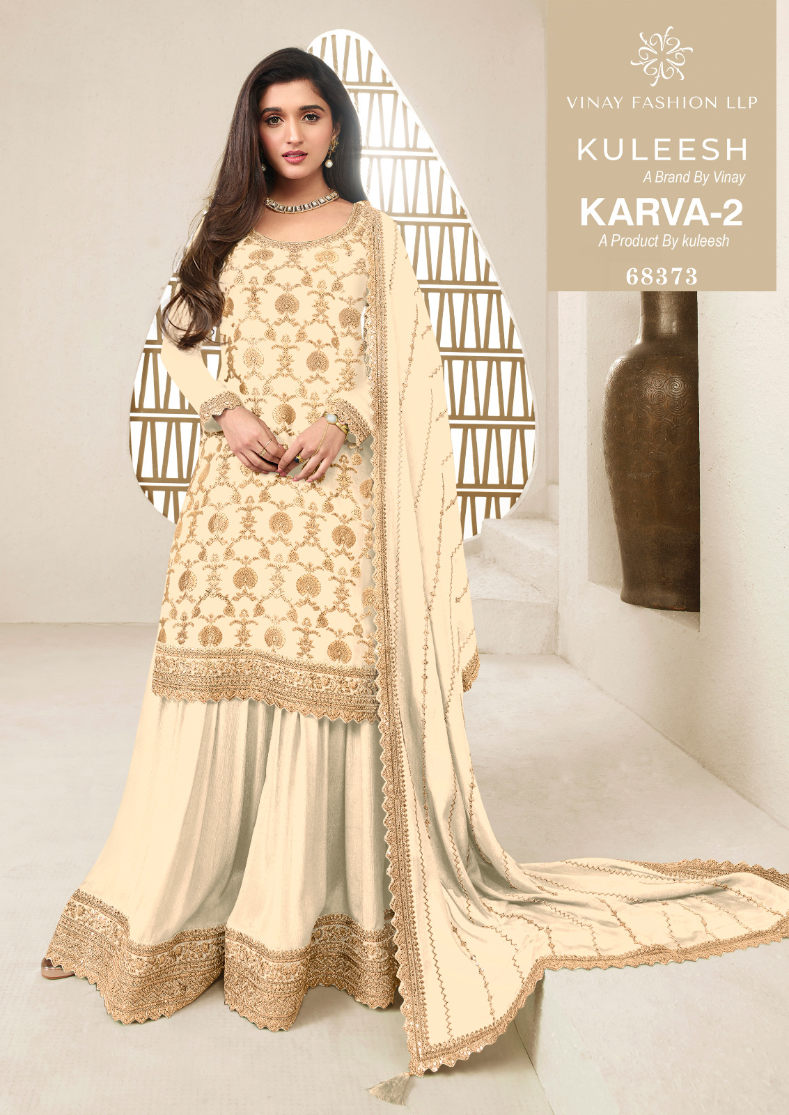 Kuleesh – Karva Vol.2