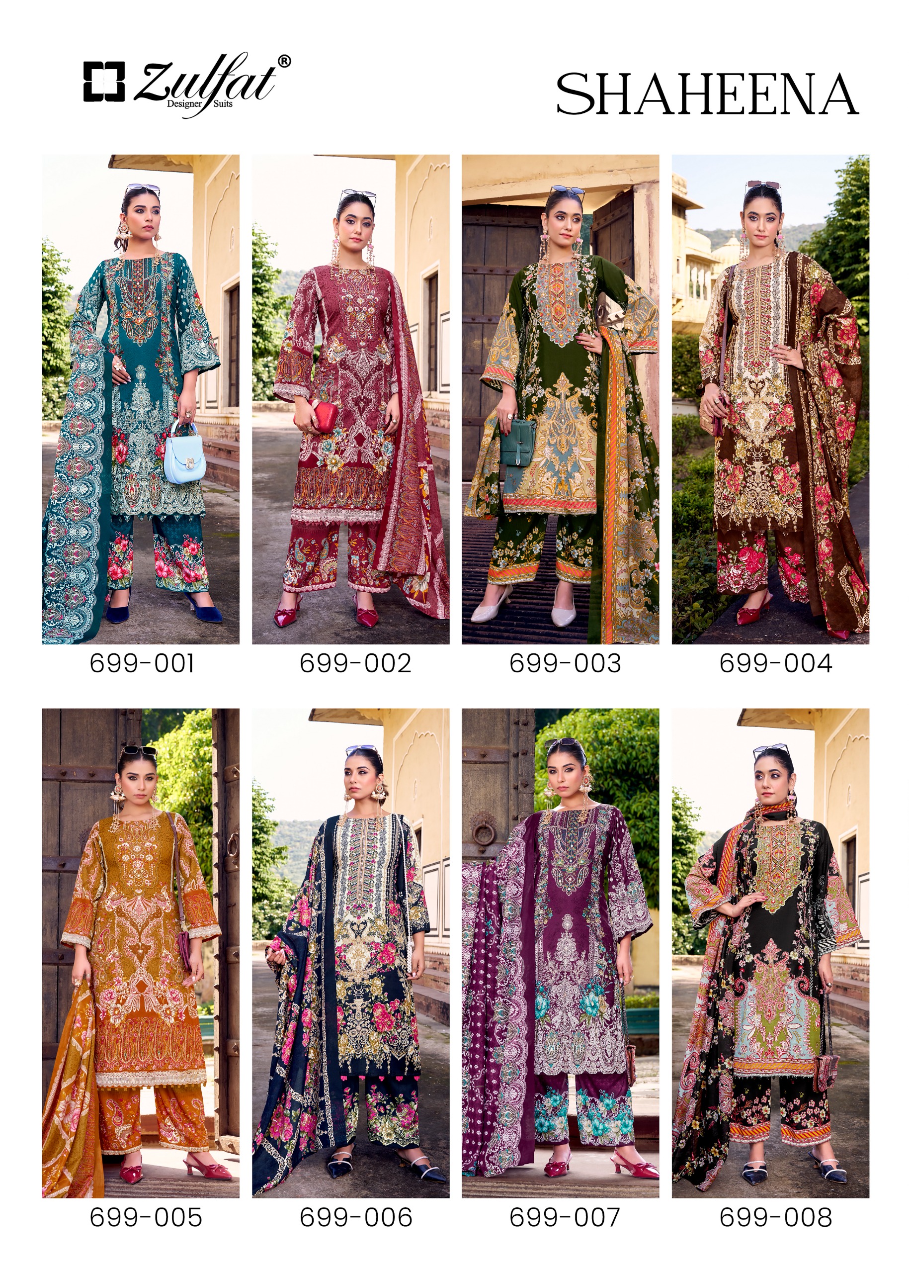 Zulfat Designer Suits – Shaheena