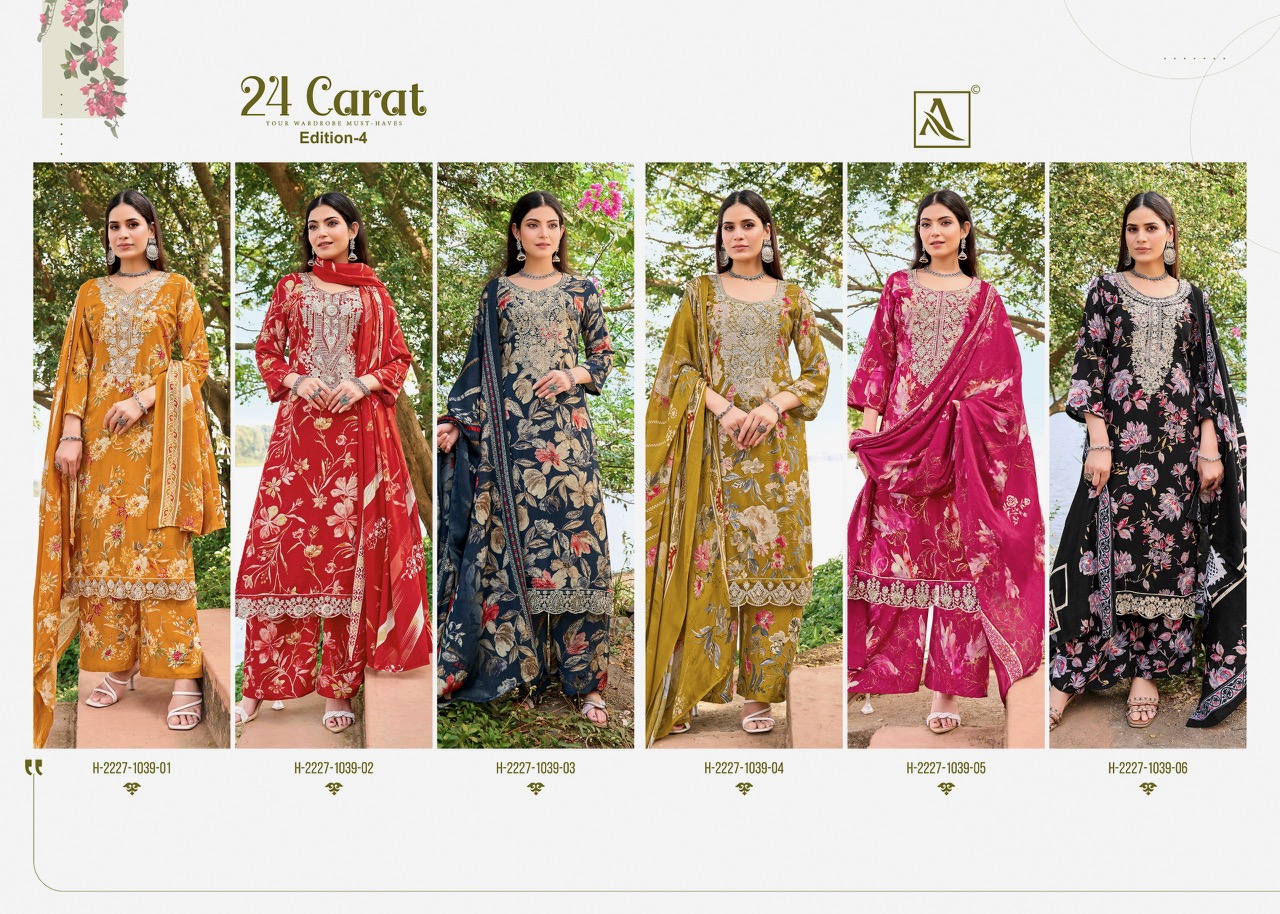 Alok Suit – 24 Carat