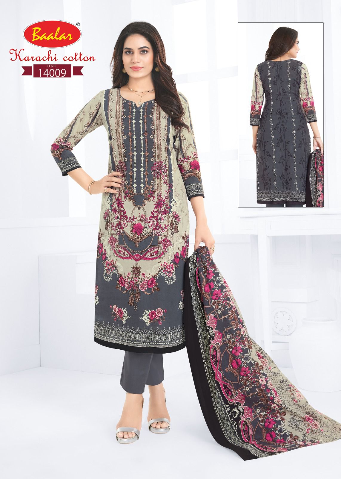 Baalar – Karachi Cotton 14