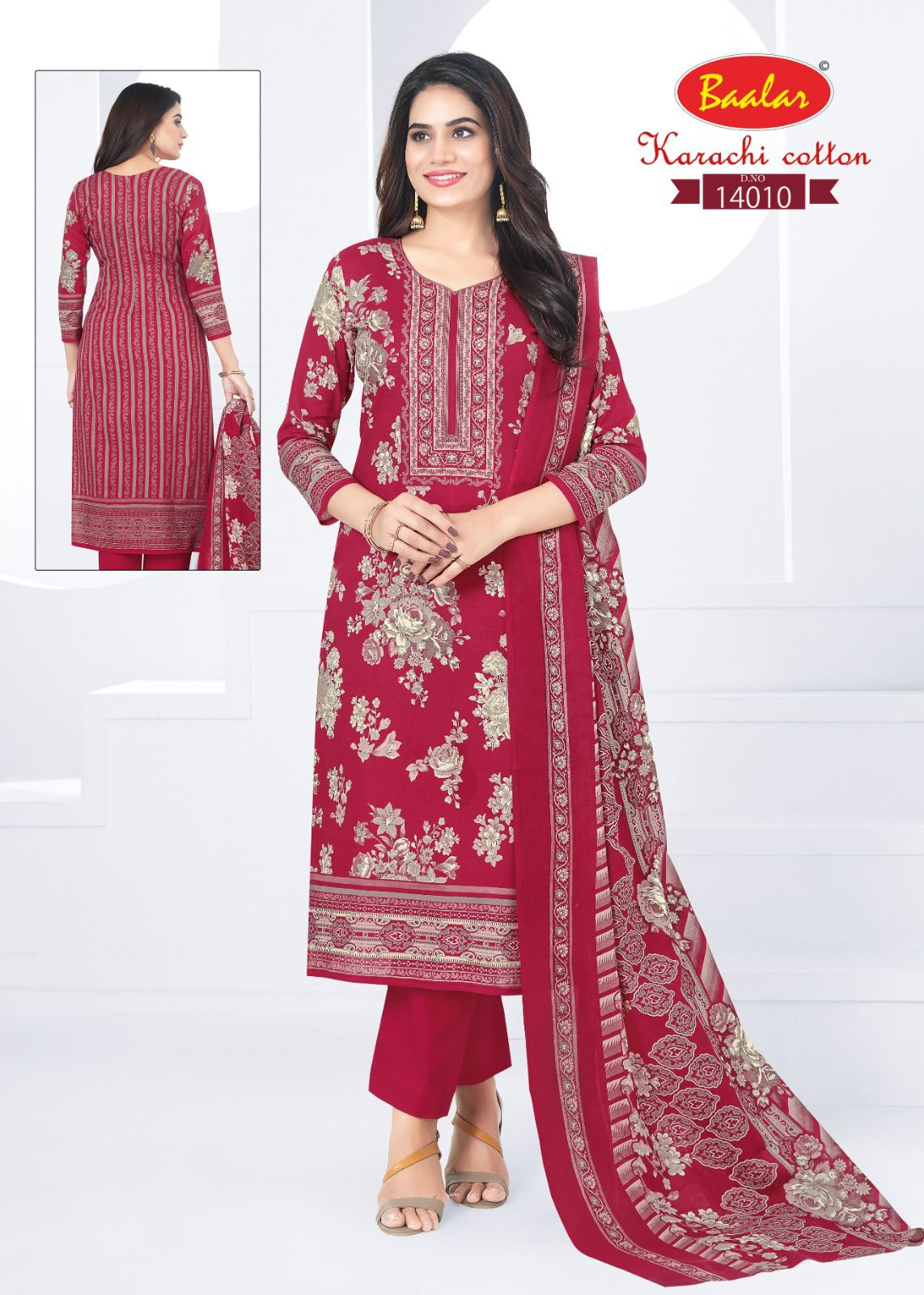 Baalar – Karachi Cotton 14