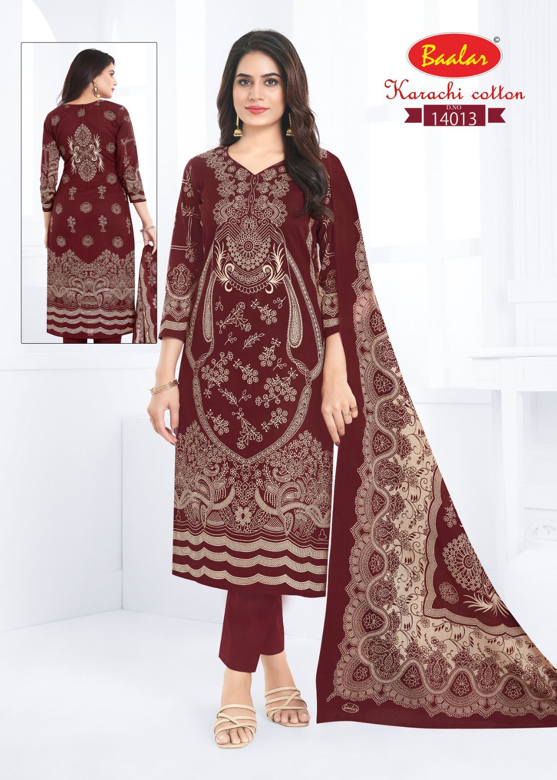 Baalar – Karachi Cotton 14