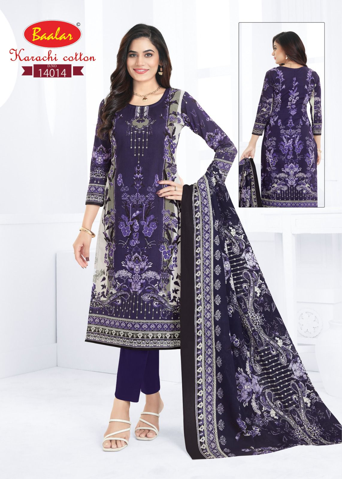 Baalar – Karachi Cotton 14