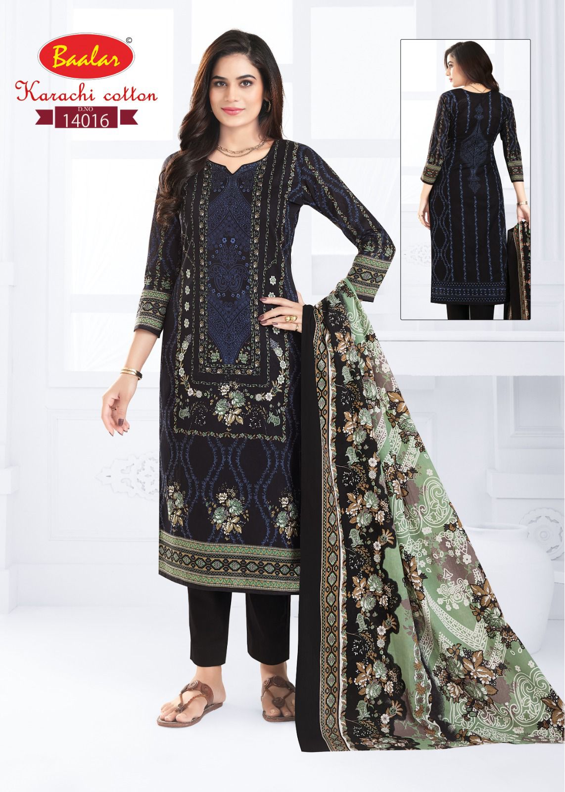 Baalar – Karachi Cotton 14