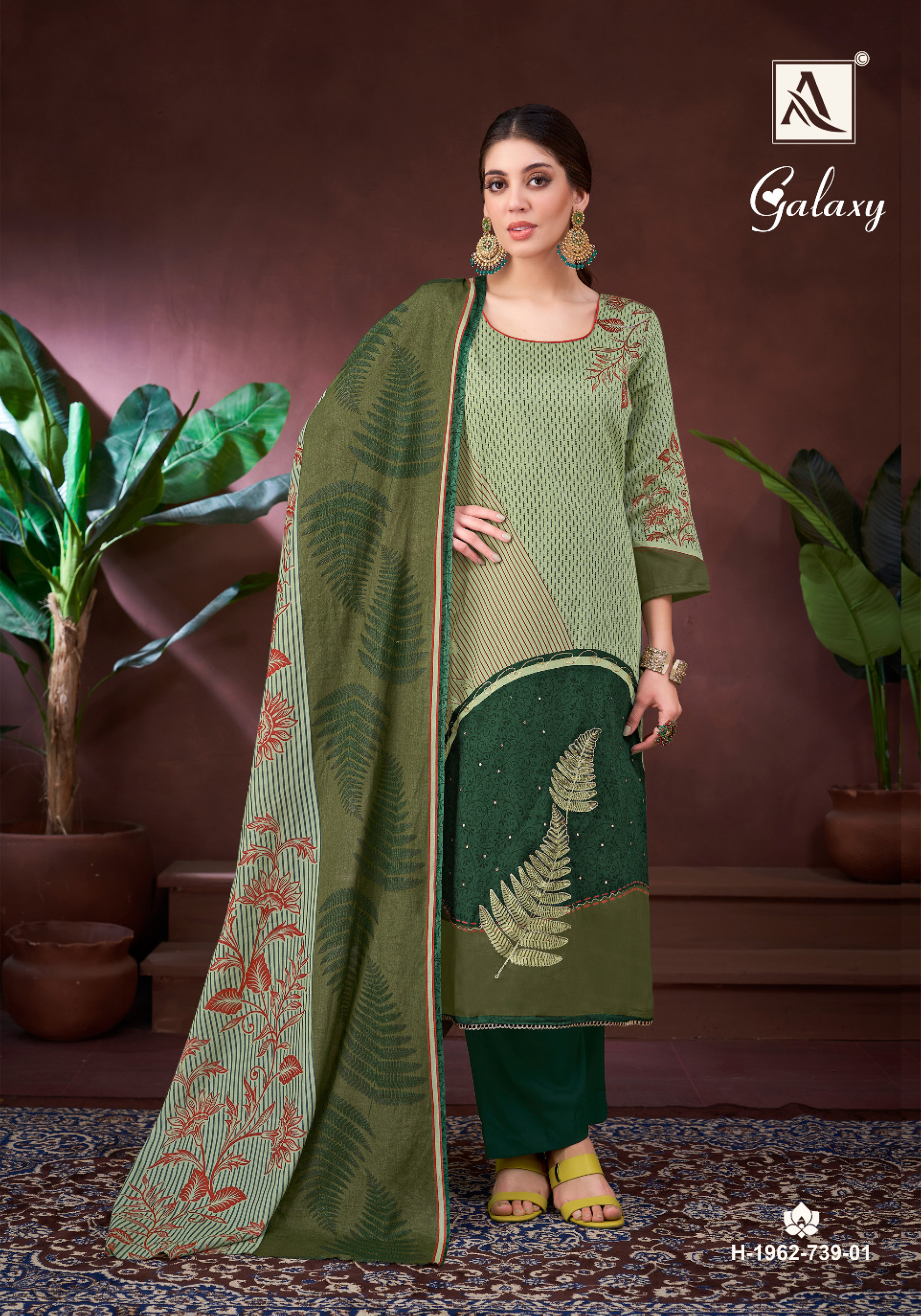 Alok Suit – Galaxy