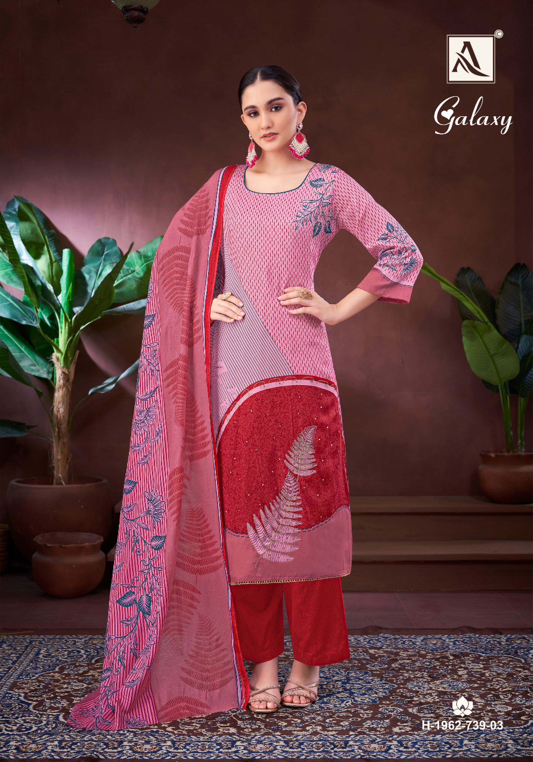 Alok Suit – Galaxy