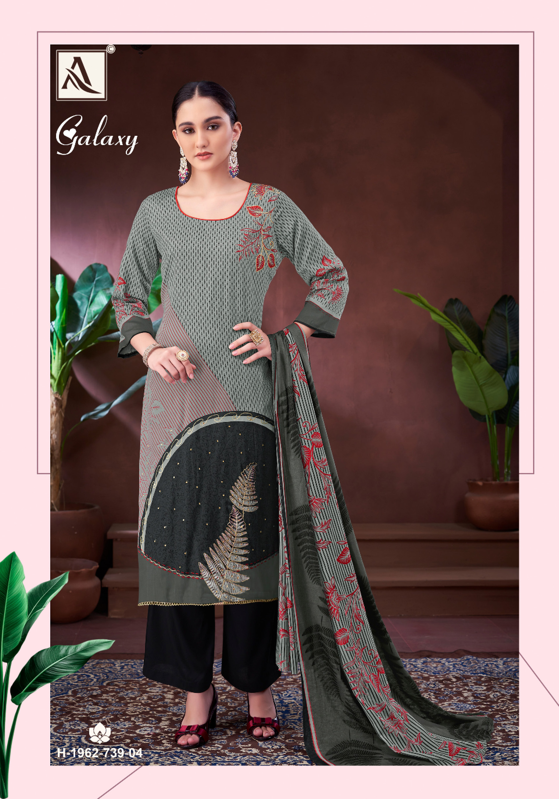 Alok Suit – Galaxy