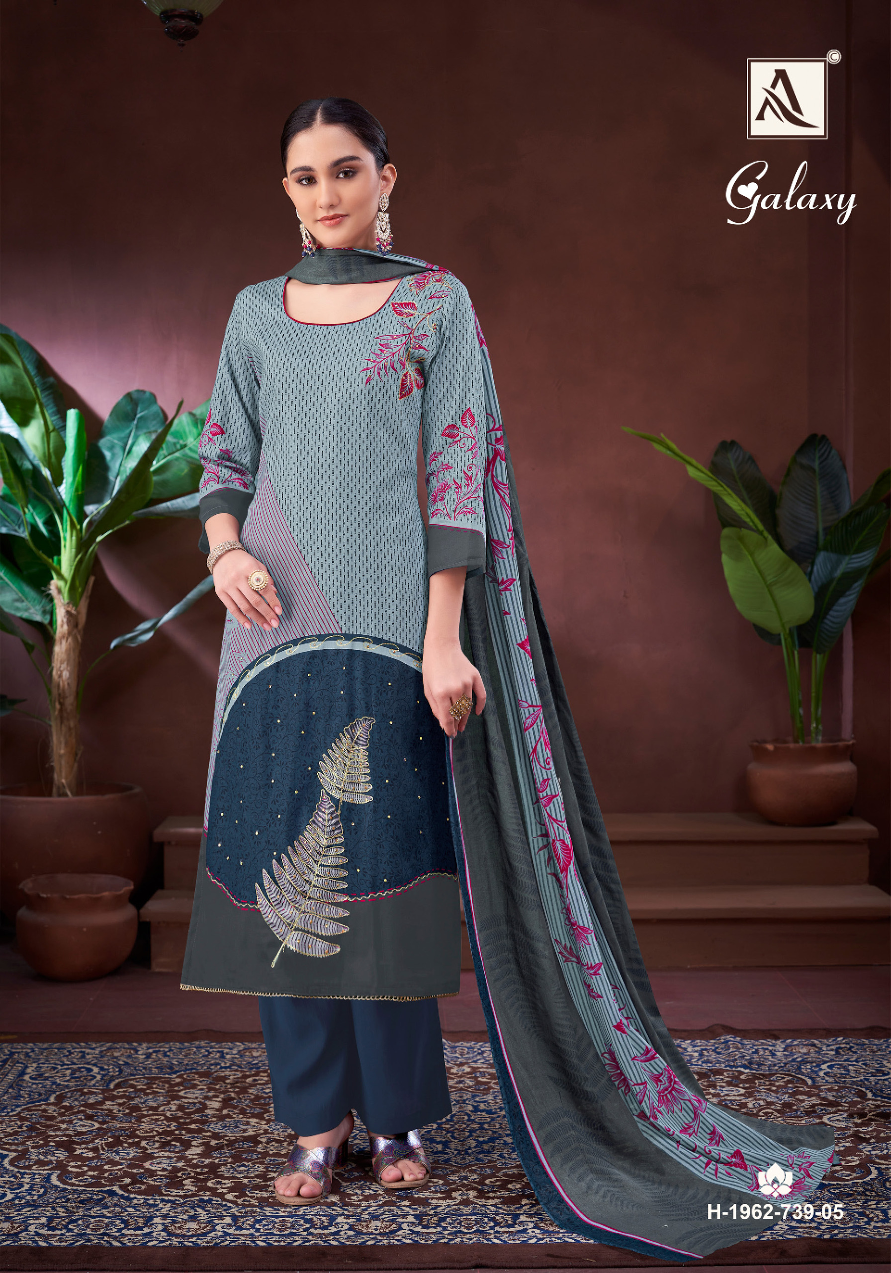 Alok Suit – Galaxy