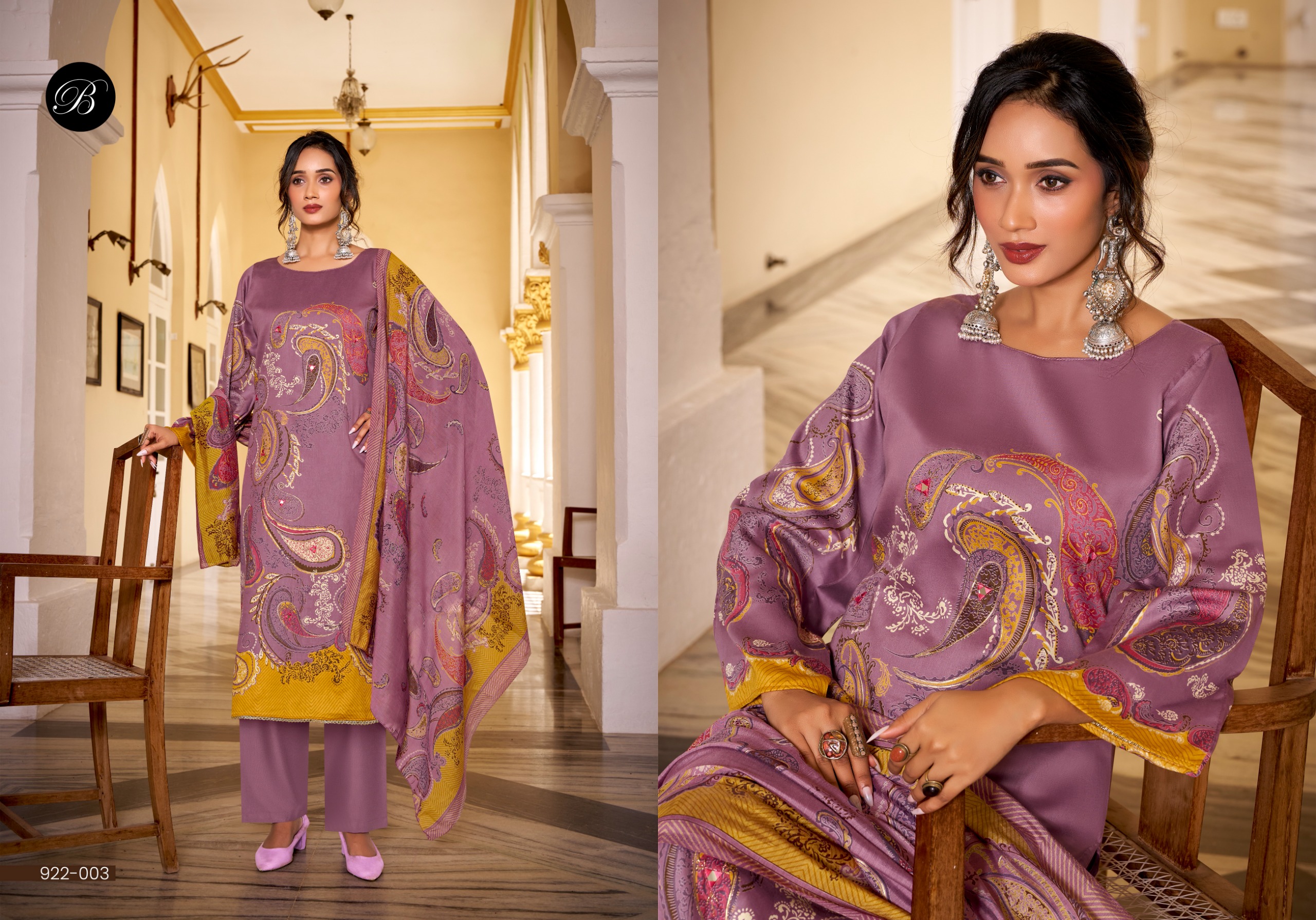 BelliZa DesigNer StuDio - Natasha BelliZa DesigNer StuDio – Natasha