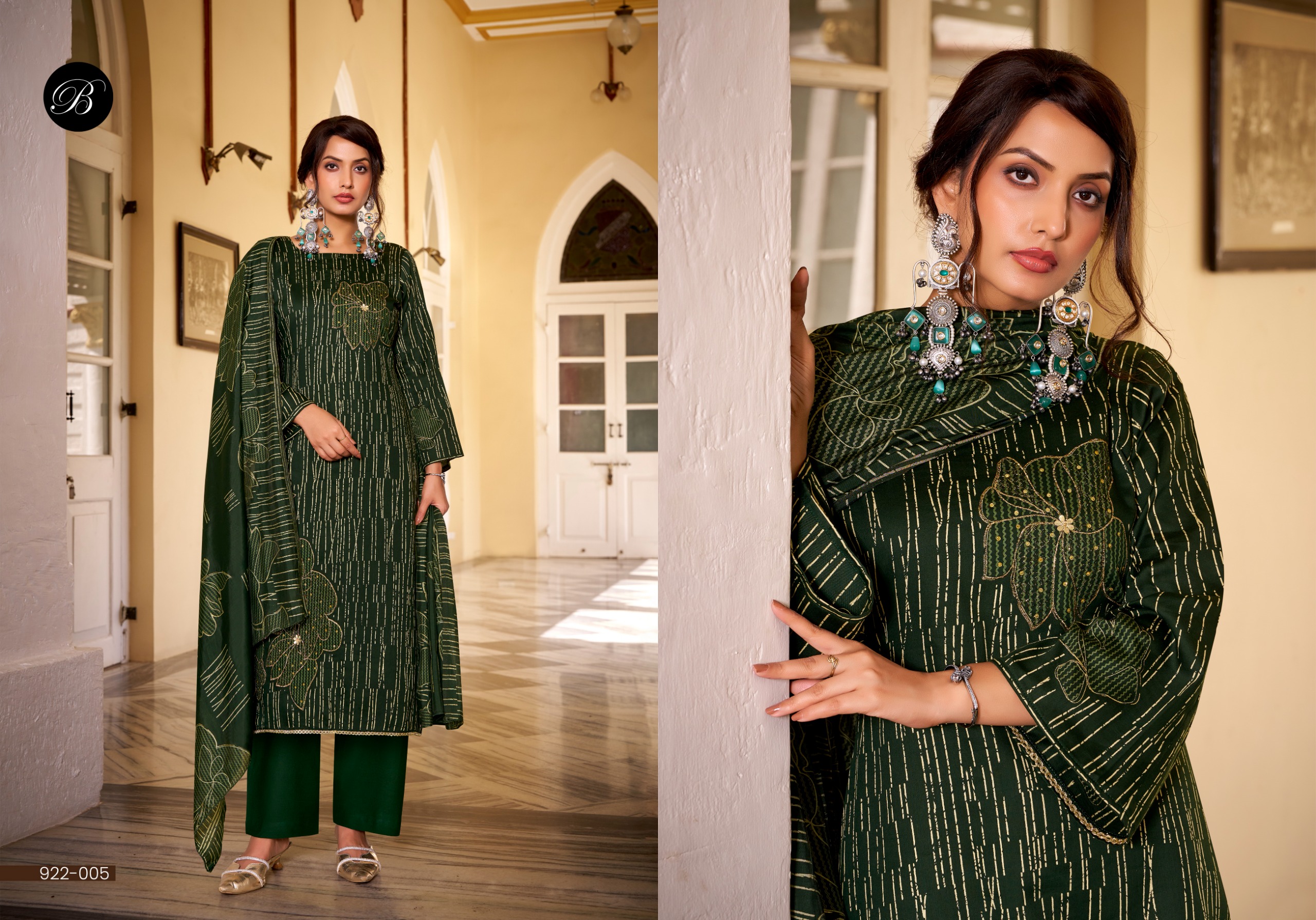 BelliZa DesigNer StuDio - Natasha BelliZa DesigNer StuDio – Natasha