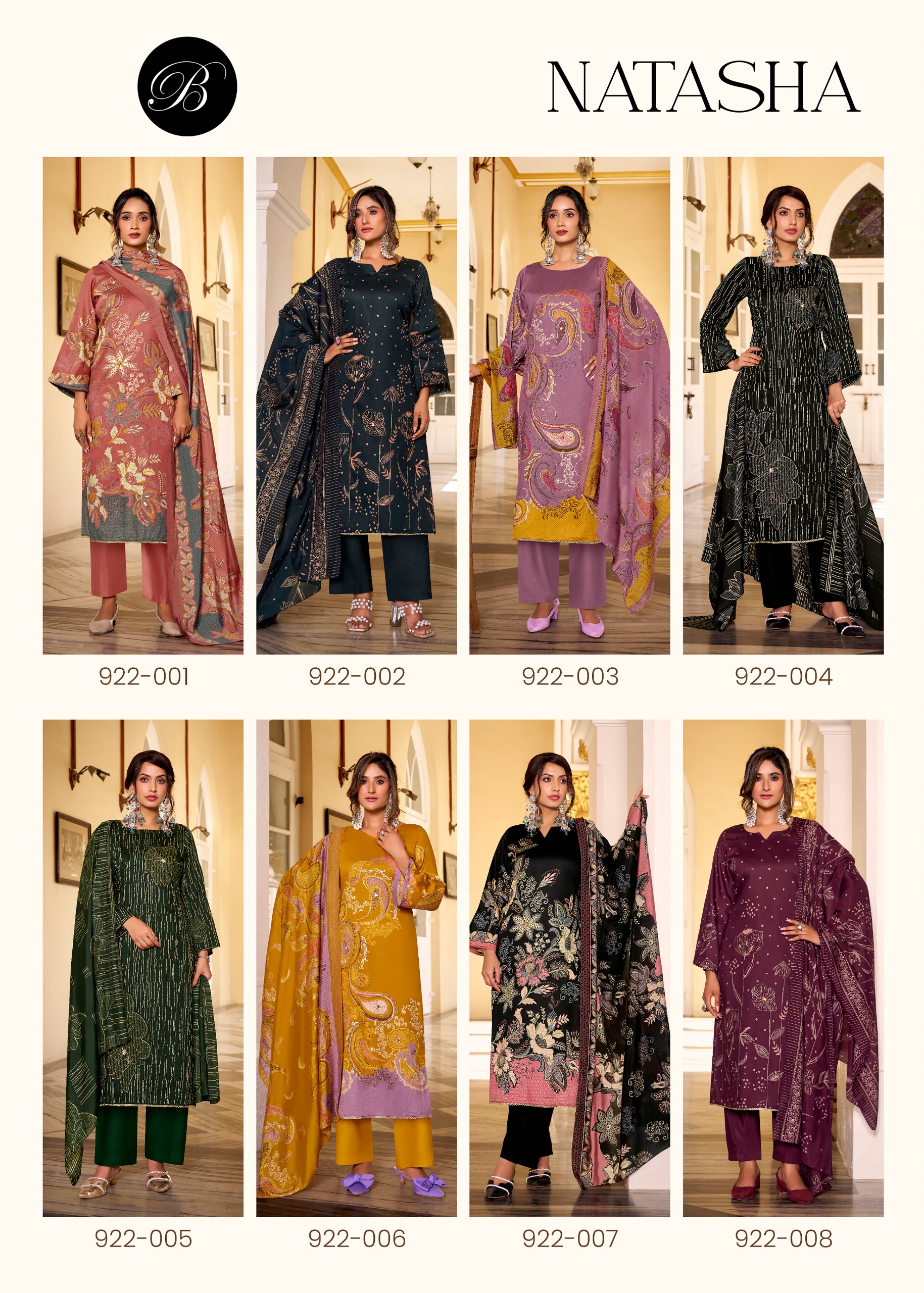 BelliZa DesigNer StuDio - Natasha BelliZa DesigNer StuDio – Natasha