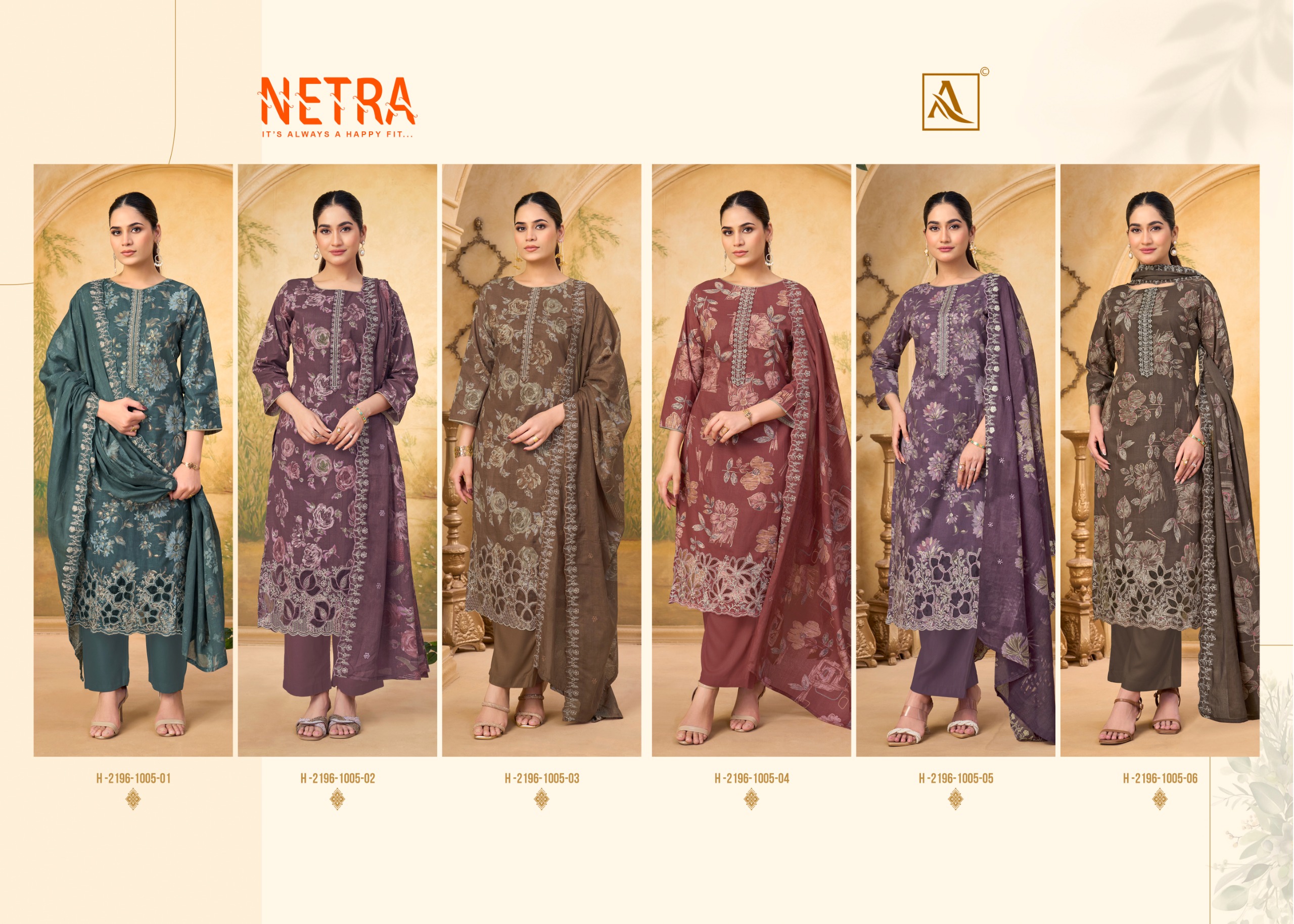 Alok Suit – Netra