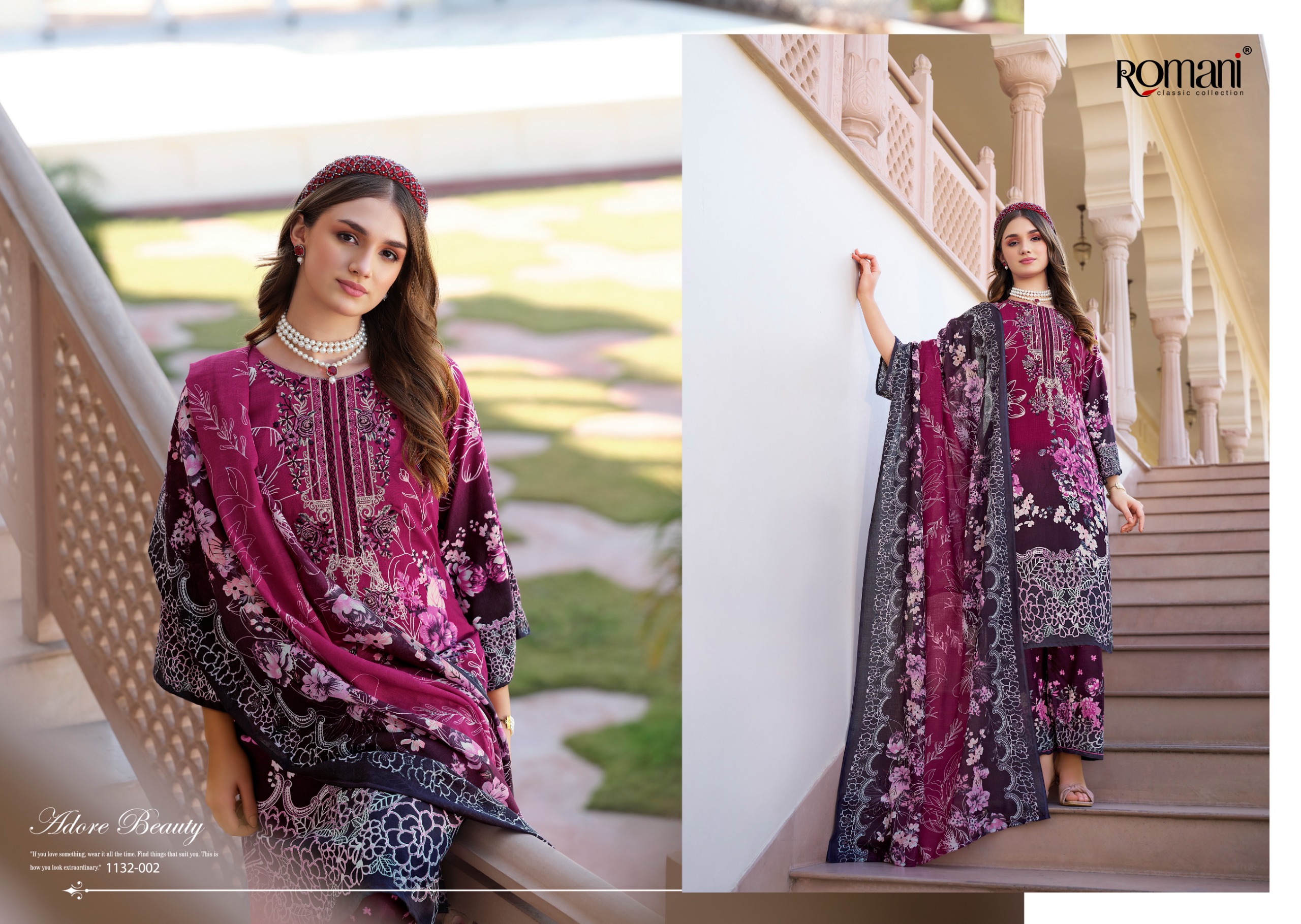 Romani – Mahira Vol.7