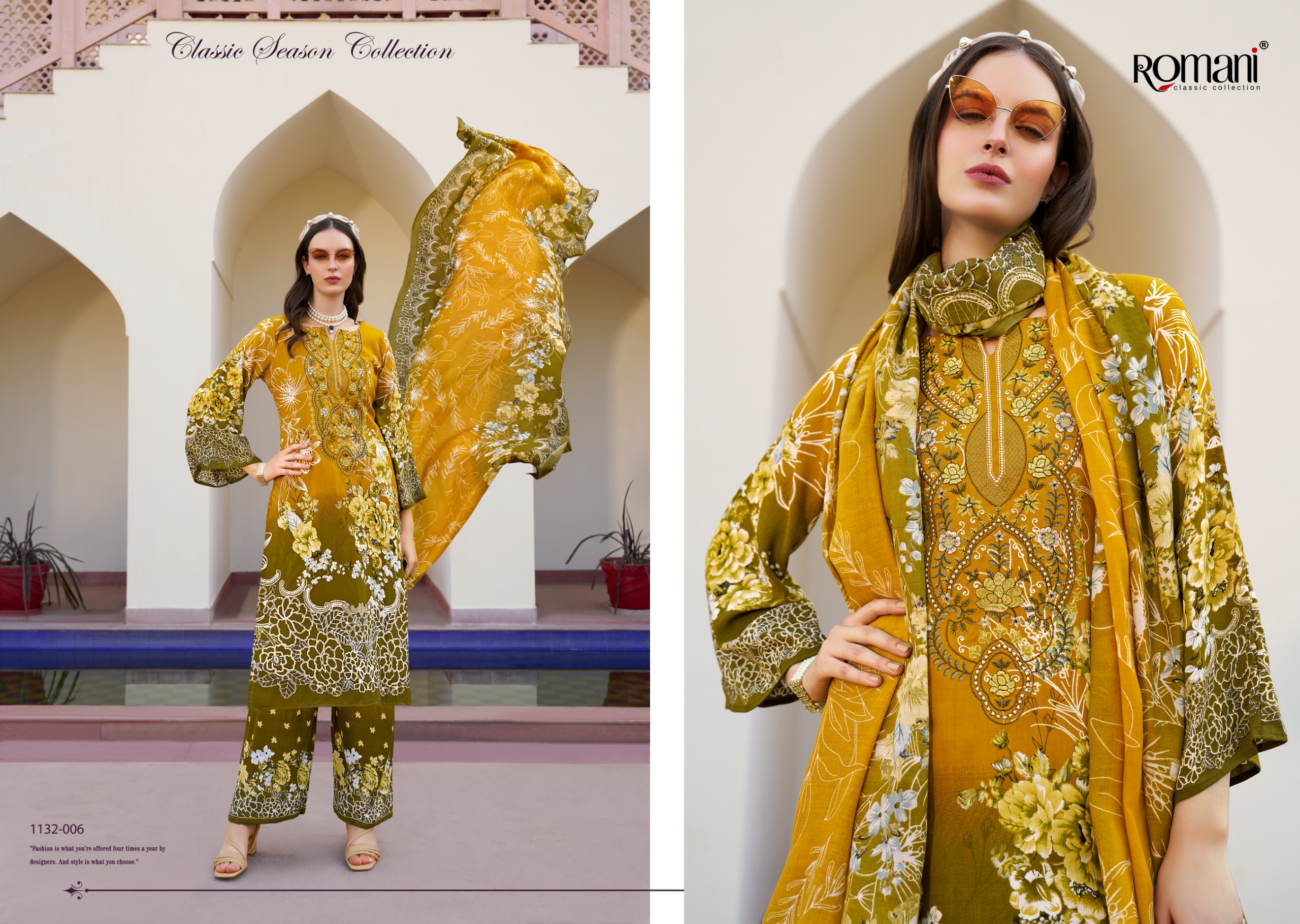 Romani – Mahira Vol.7