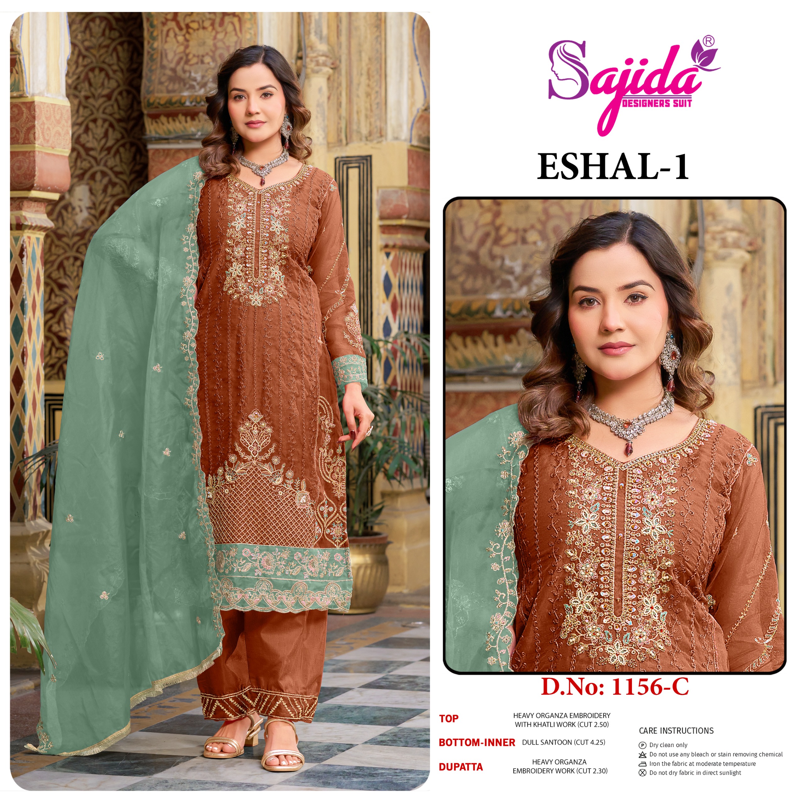 Sajida Designer – Eshal vol.1
